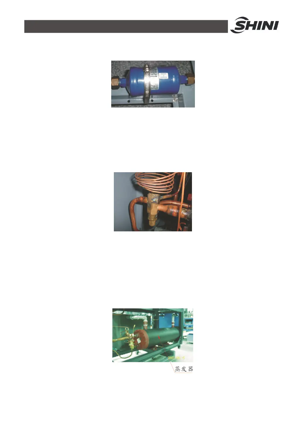Page #17 background image