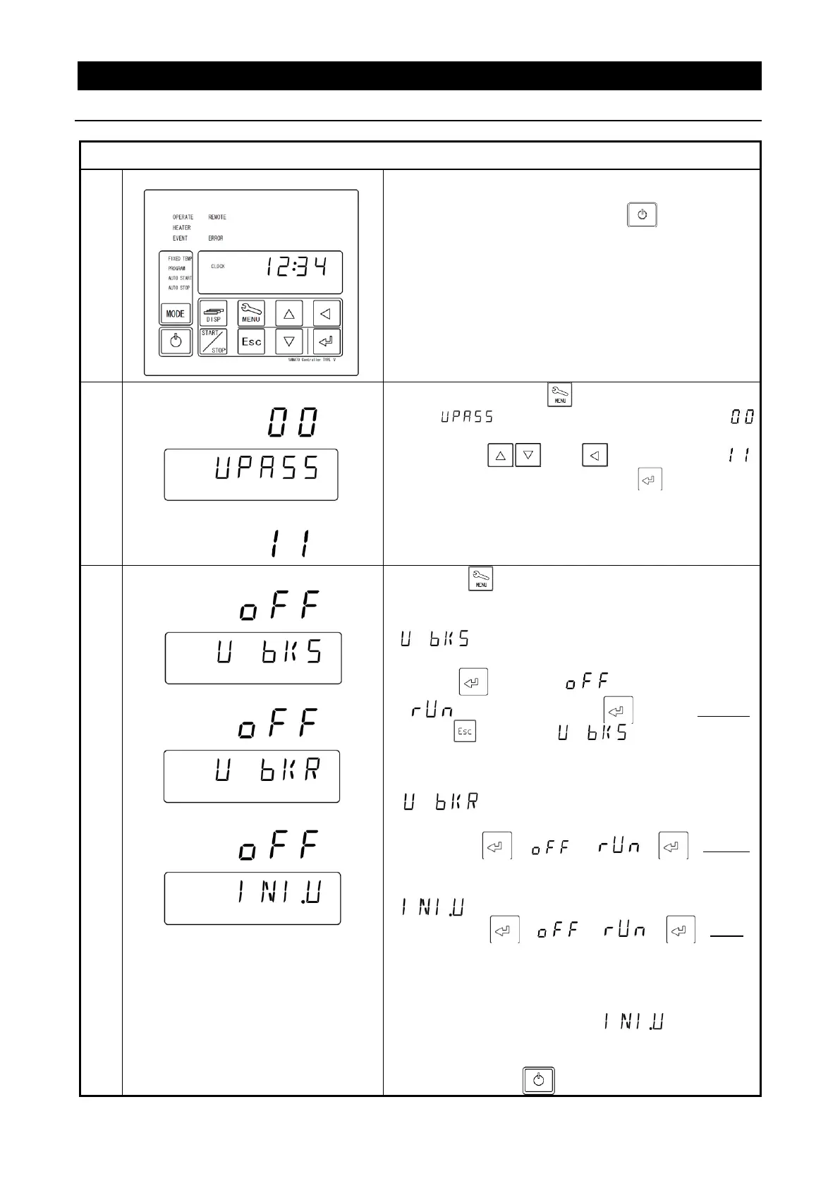 Page #45 background image