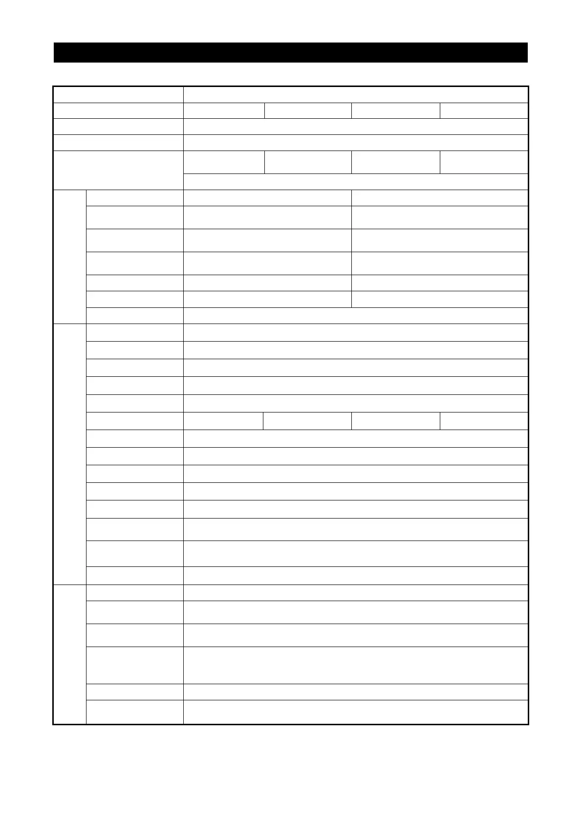 Page #61 background image