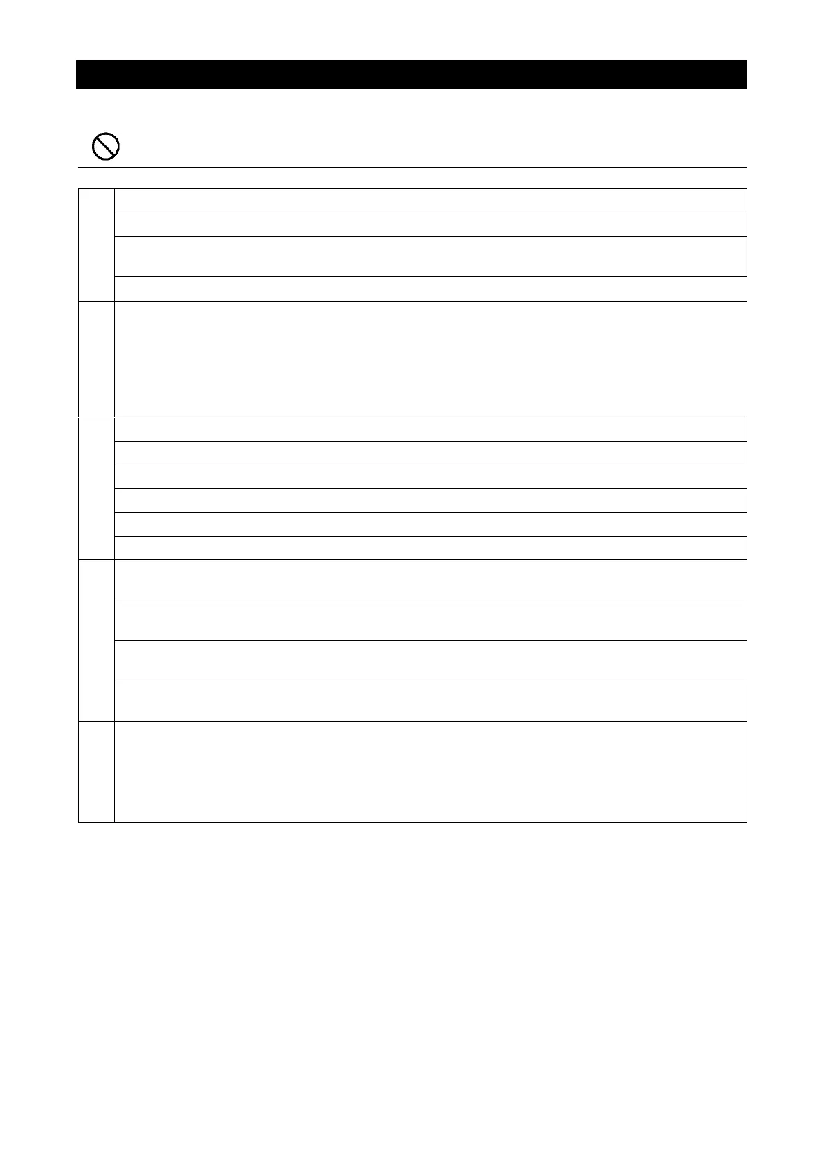 Page #67 background image