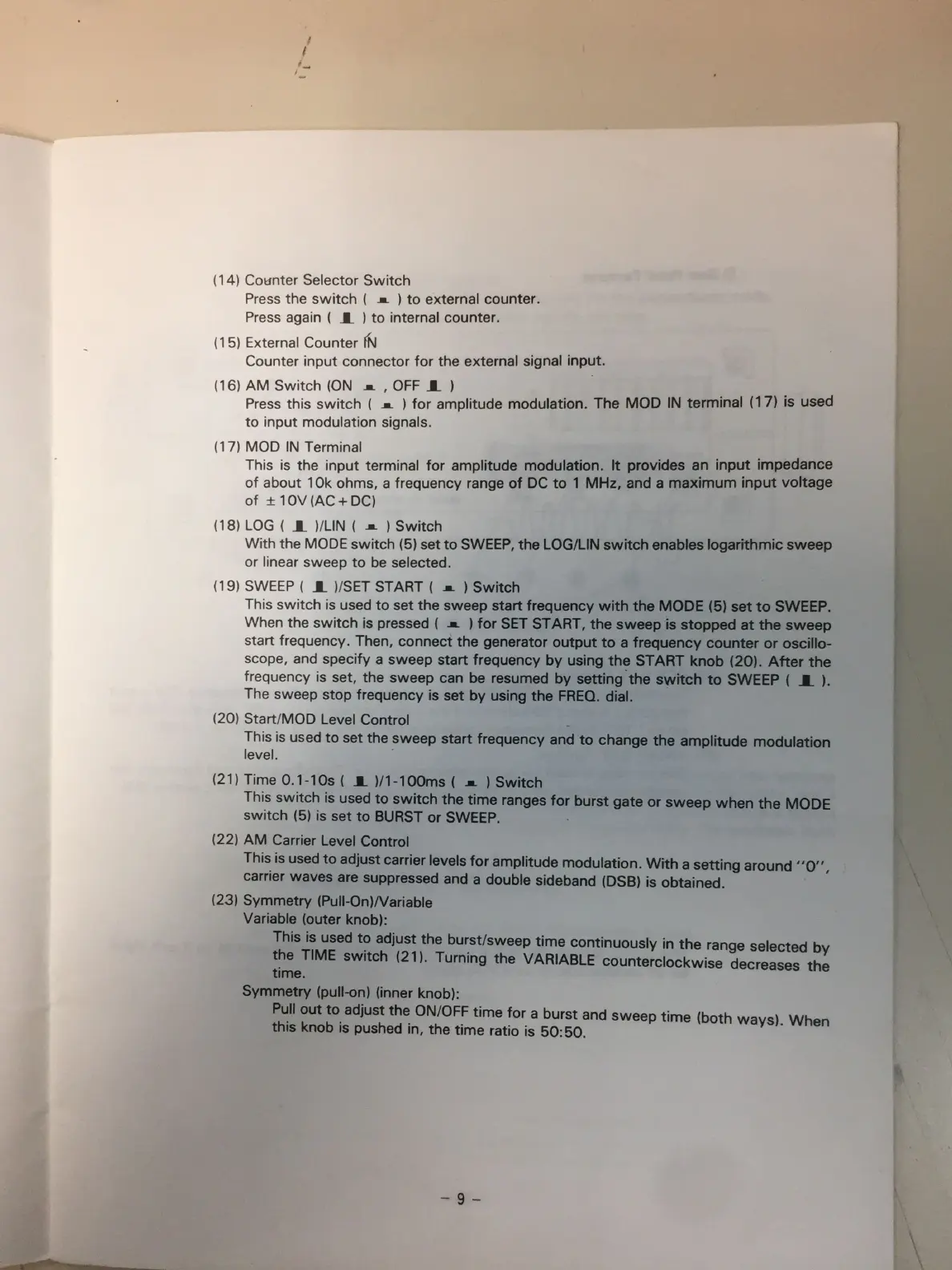 Page #10 background image