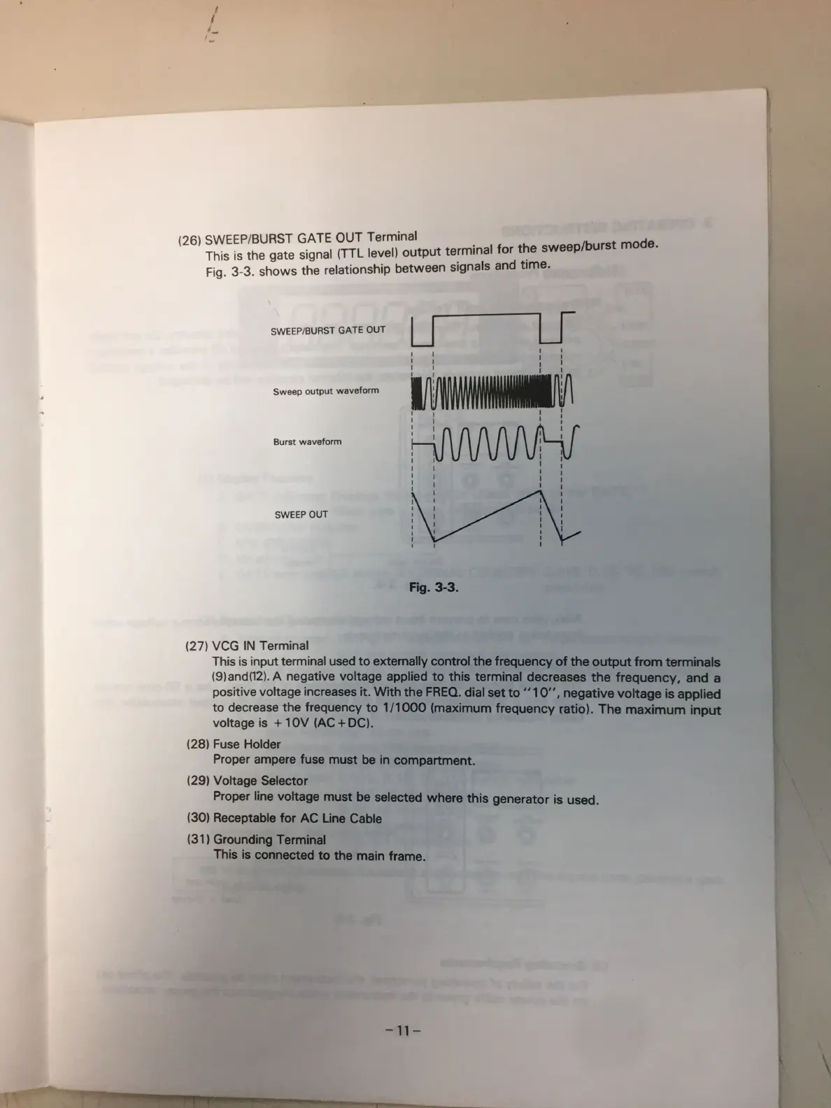 Page #12 background image