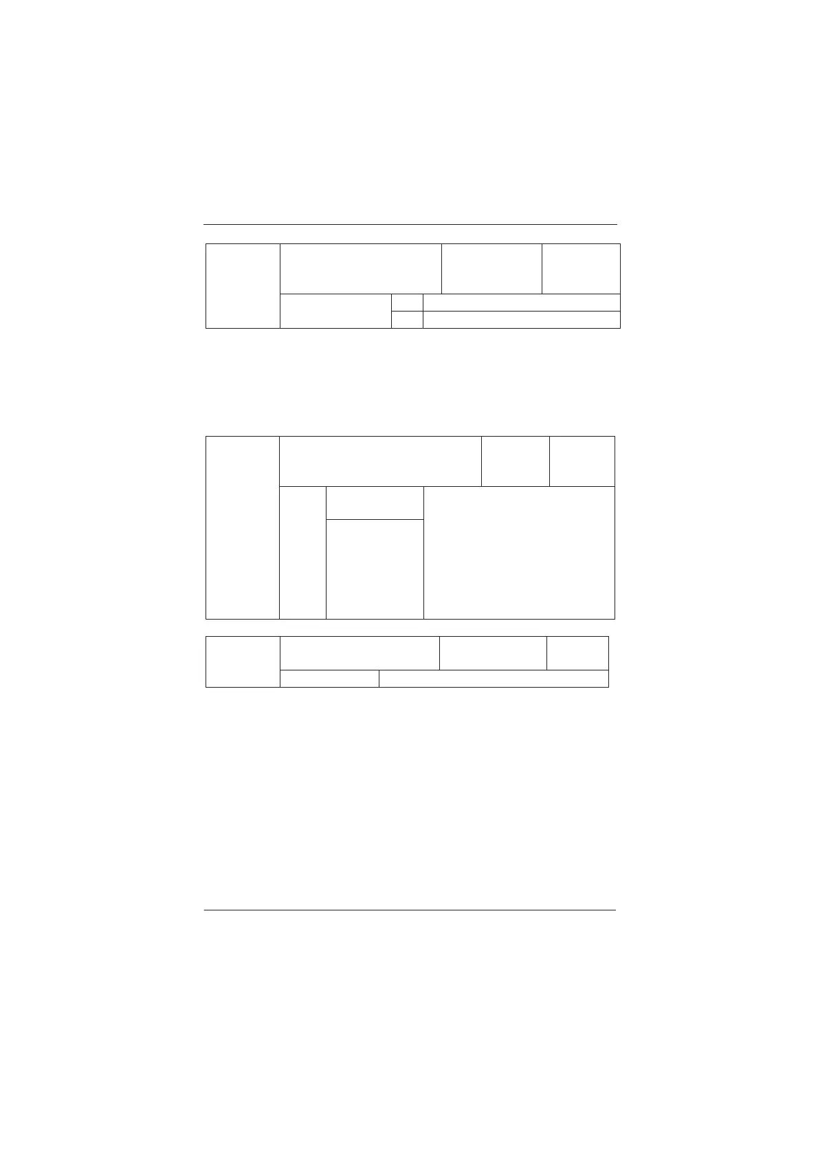 Page #179 background image