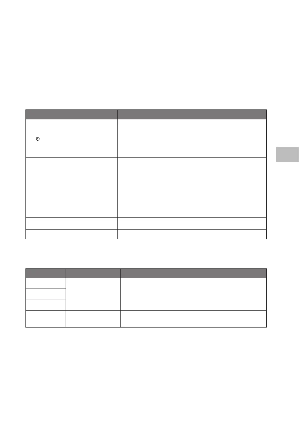 Page #77 background image