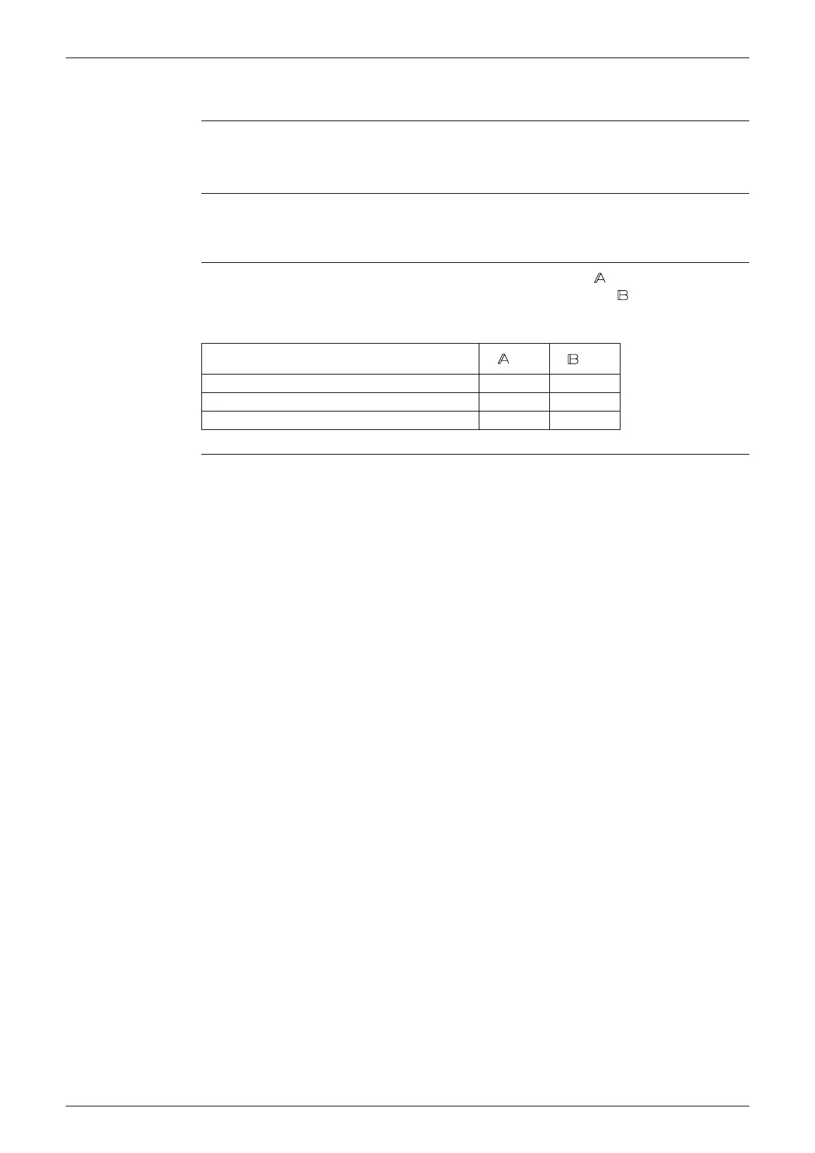 Page #127 background image