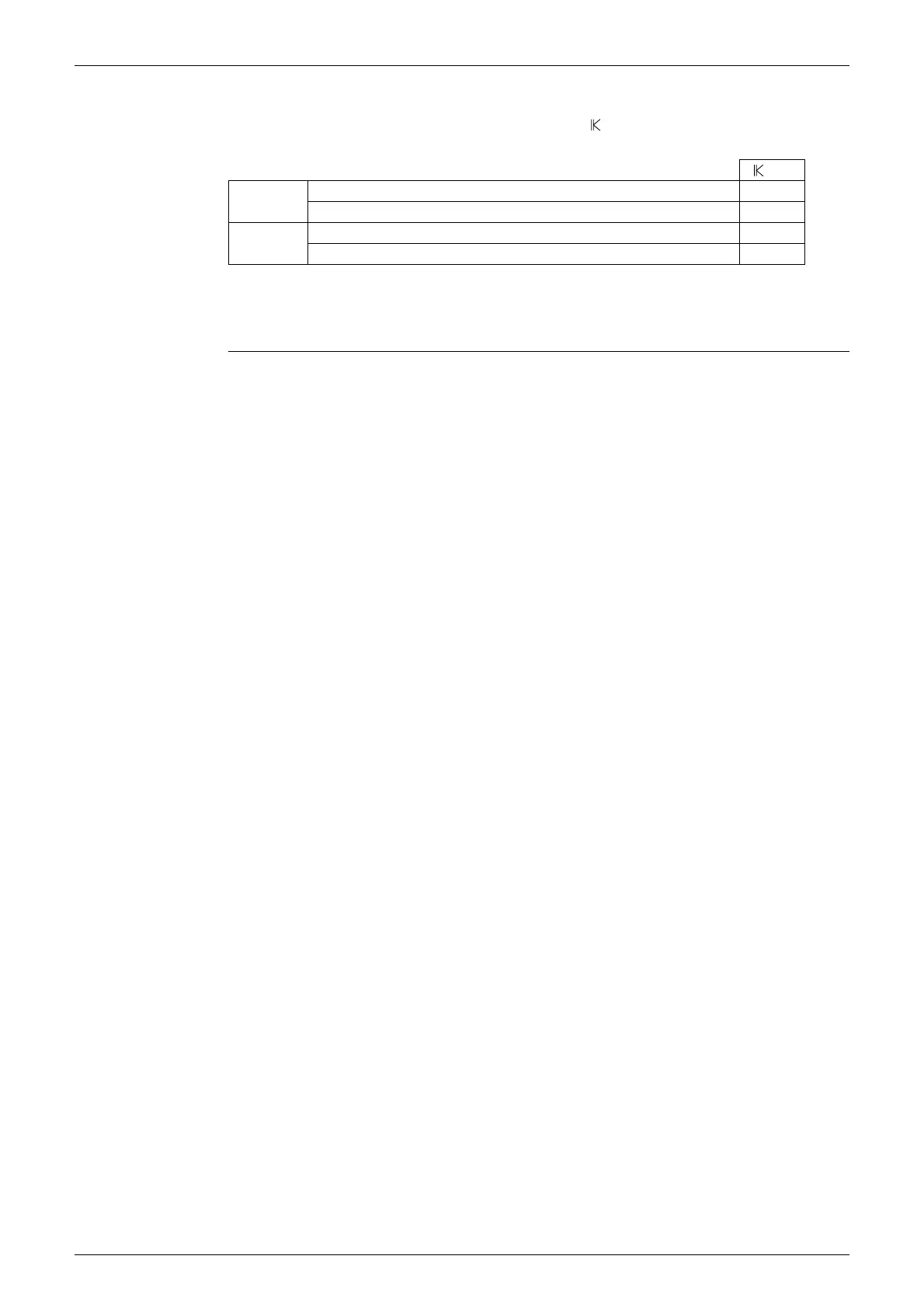 Page #133 background image