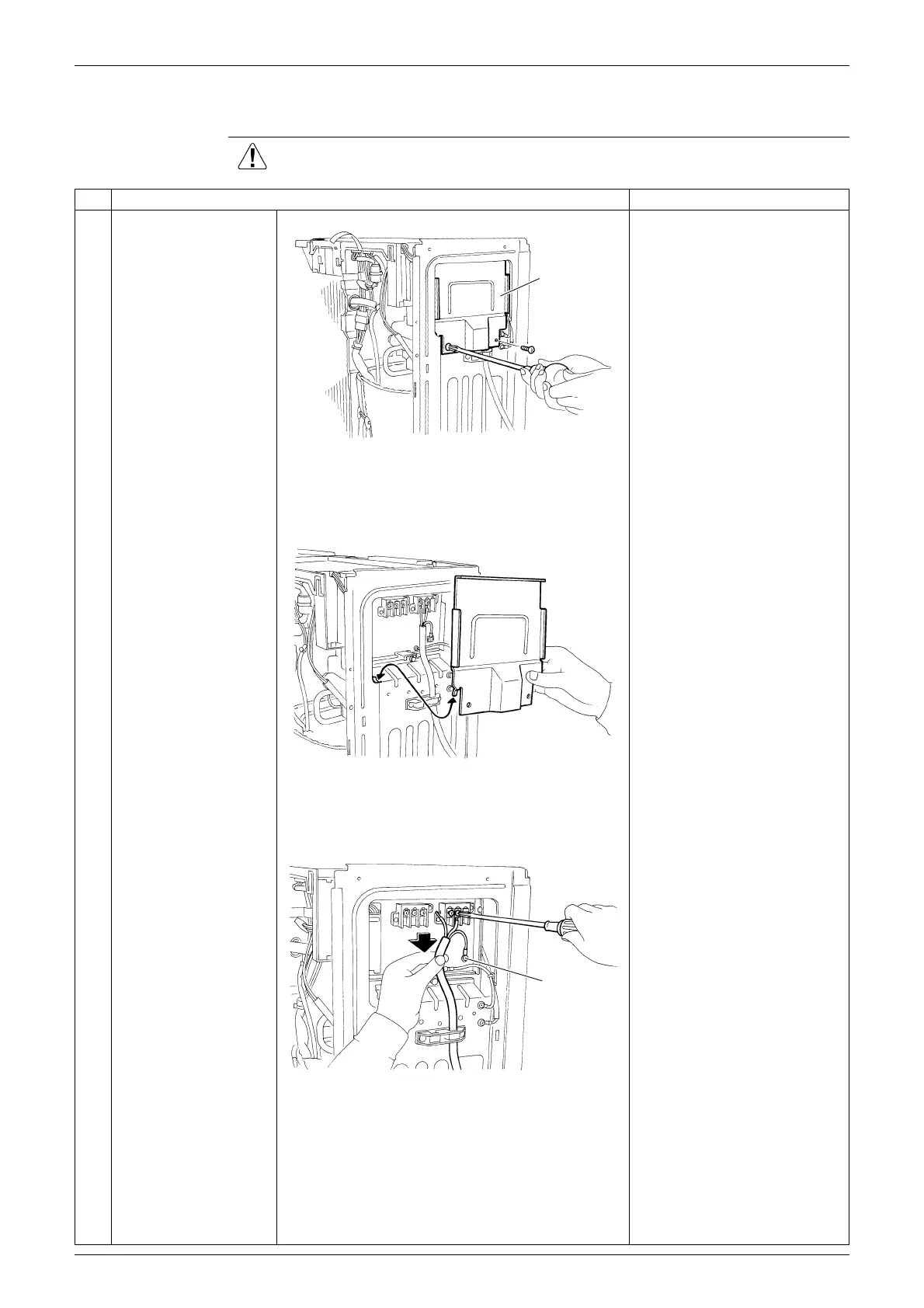 Page #251 background image