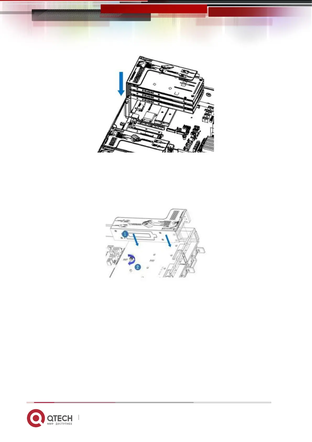 Page #54 background image