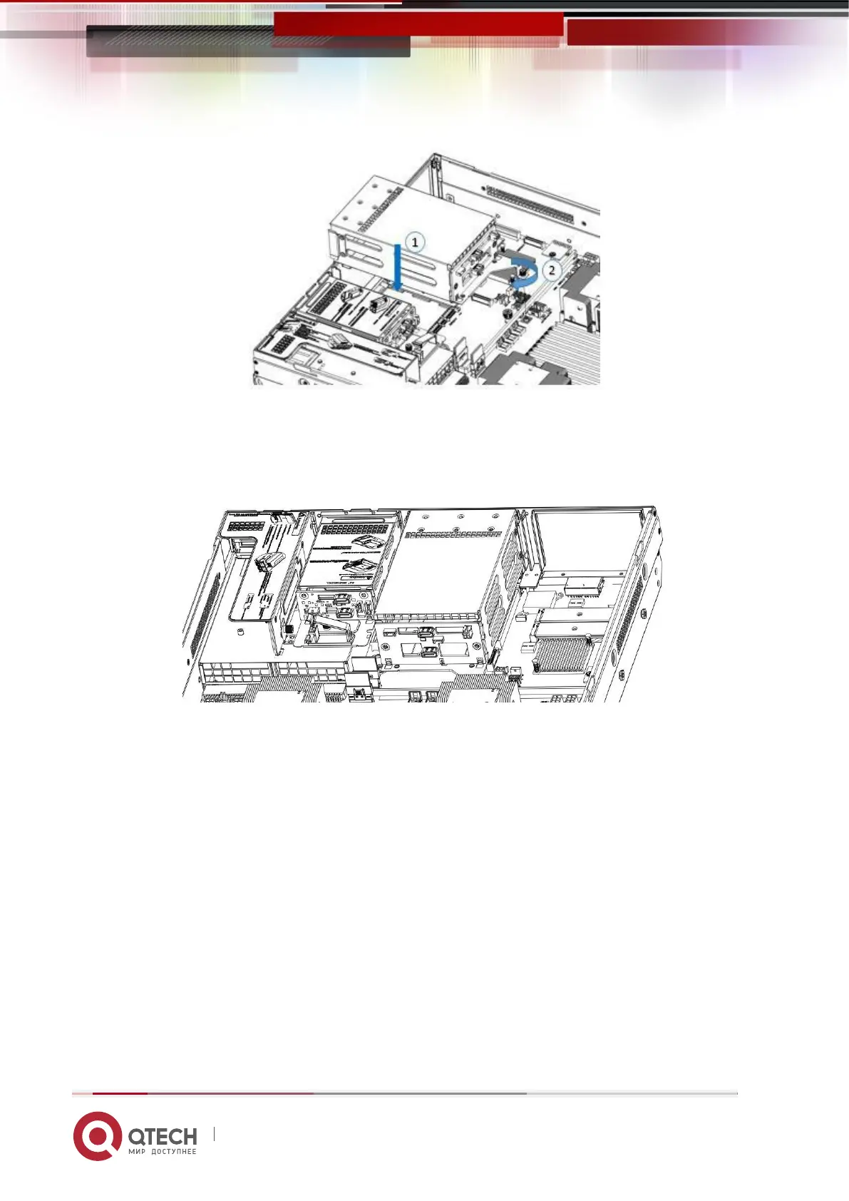 Page #56 background image