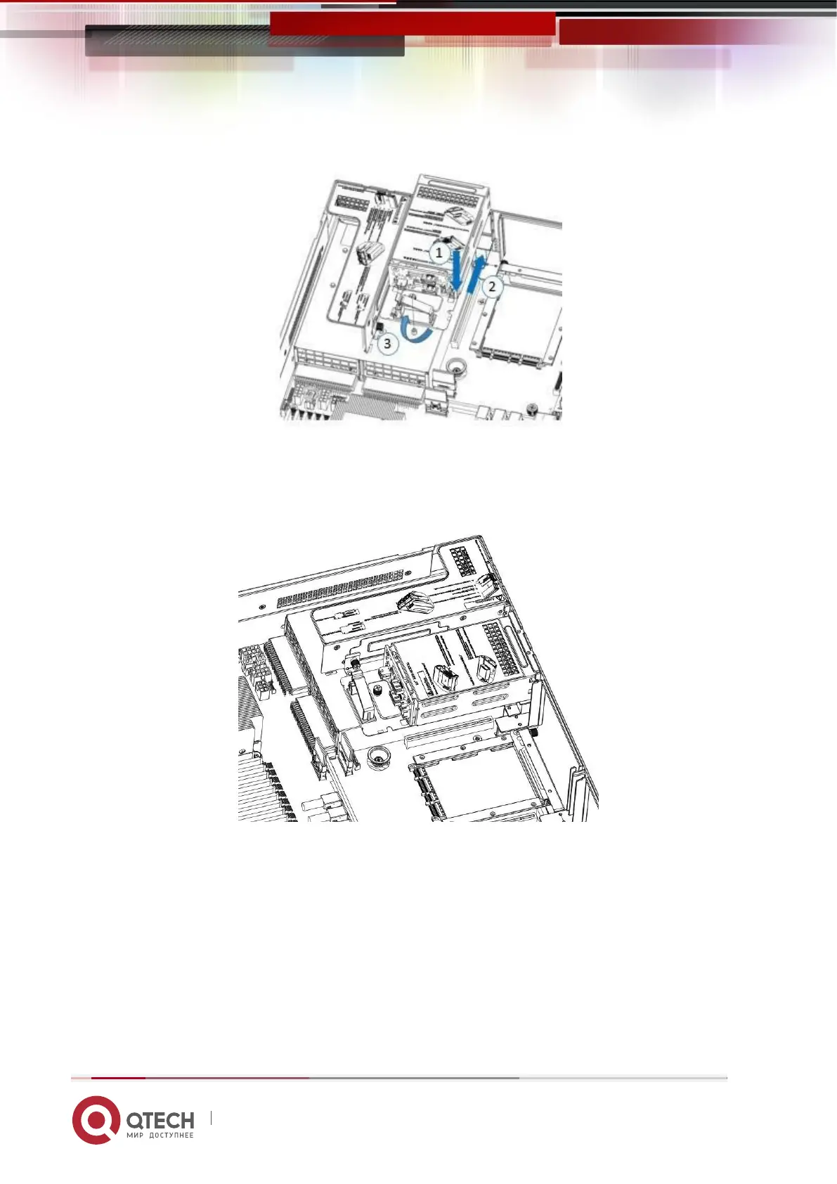 Page #57 background image
