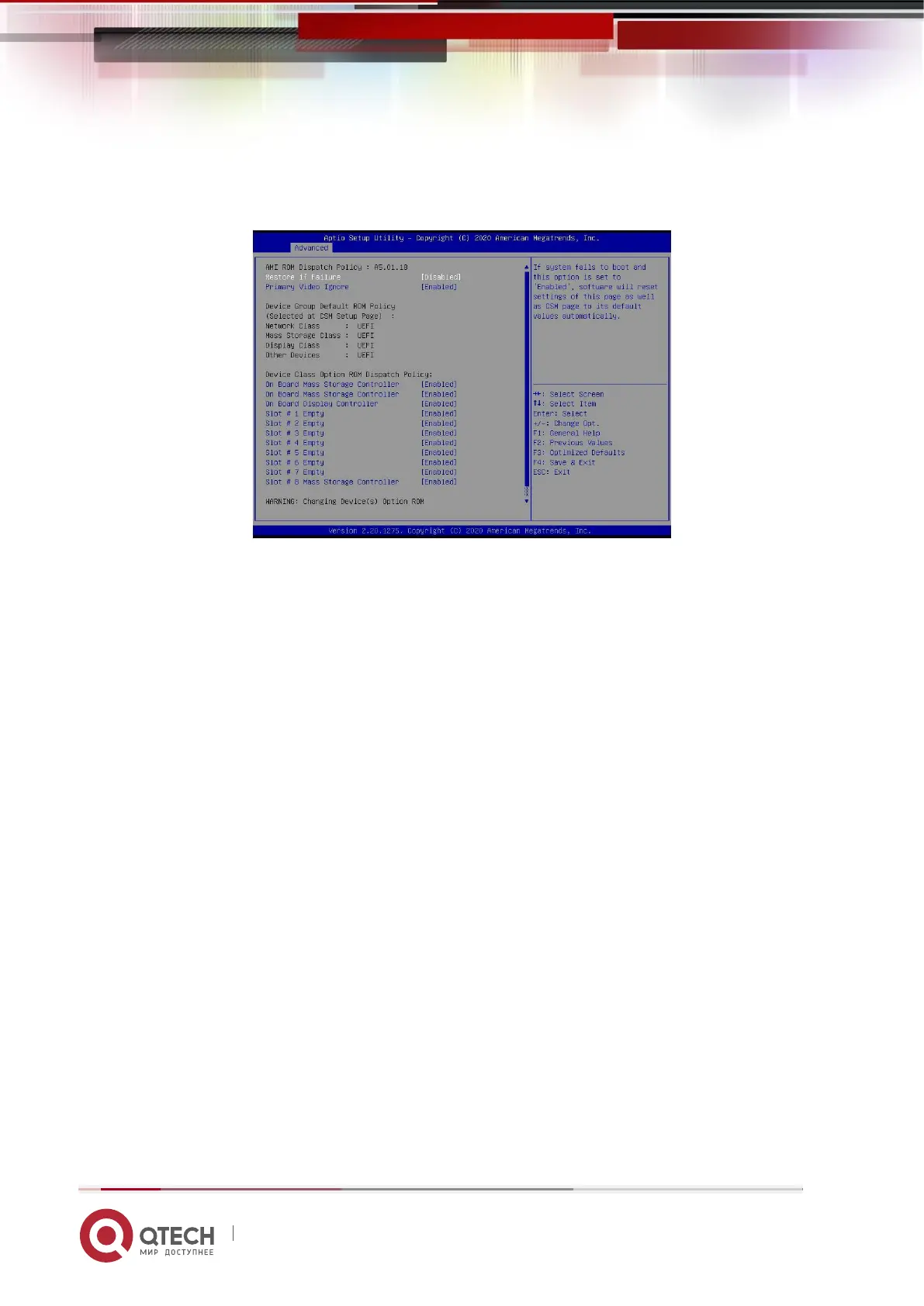 Page #82 background image