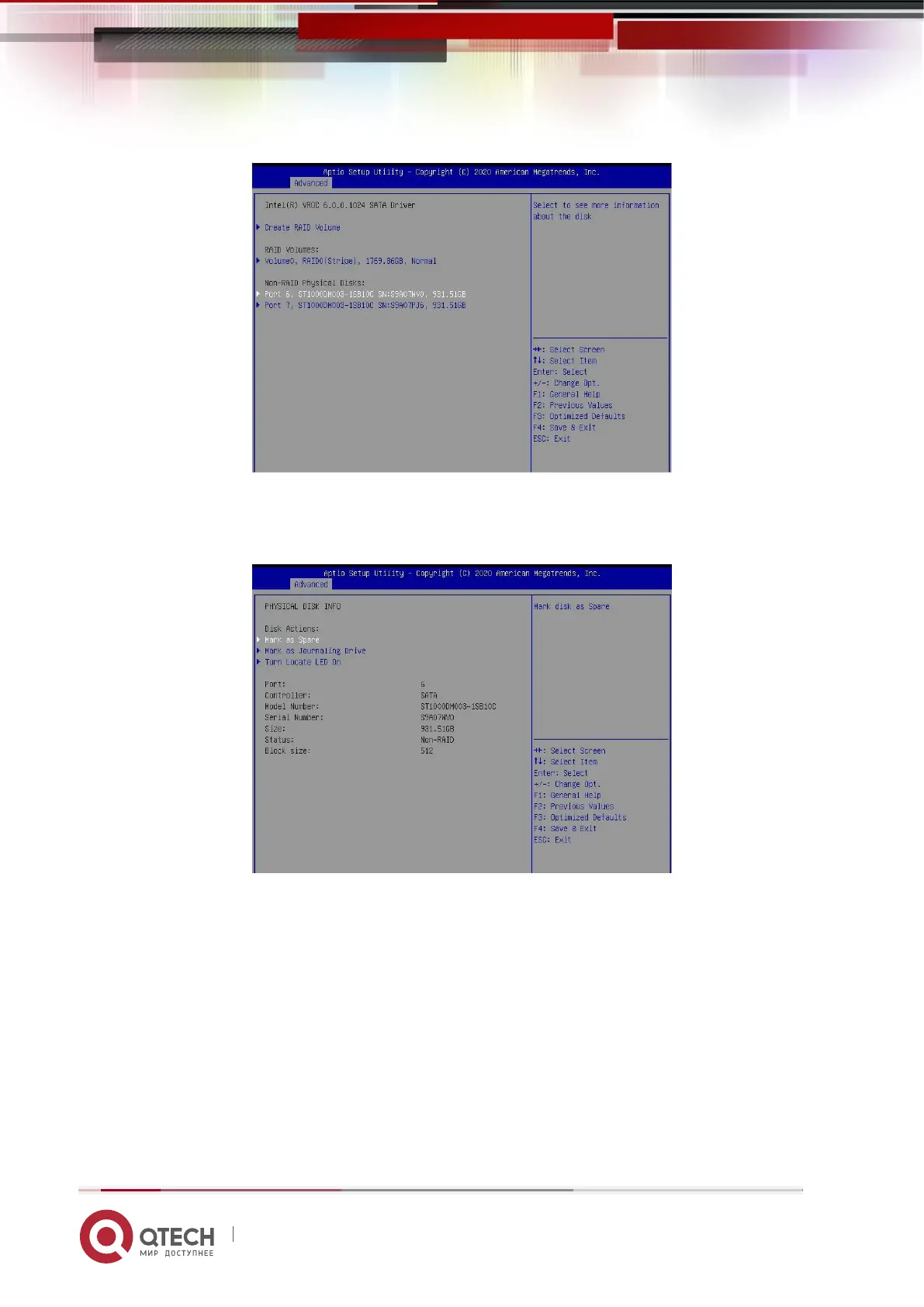 Page #146 background image