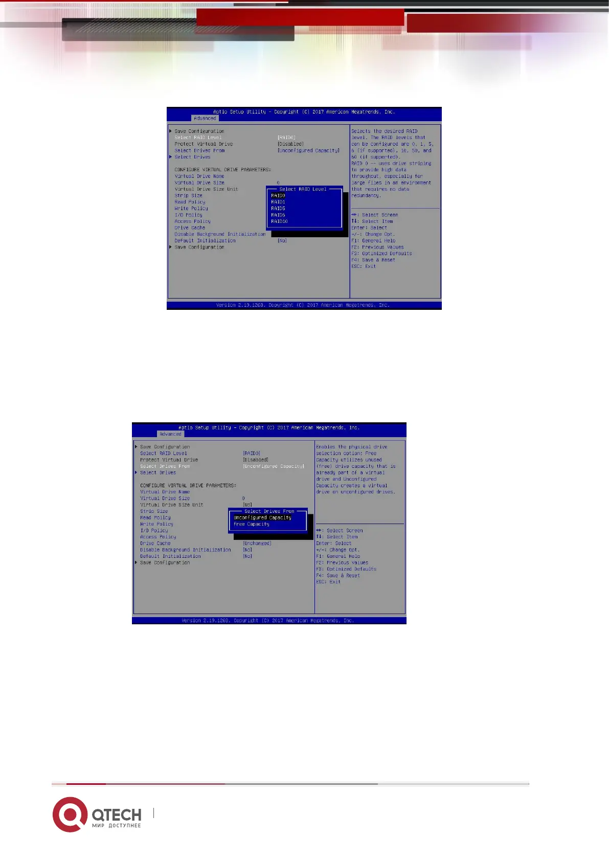 Page #161 background image