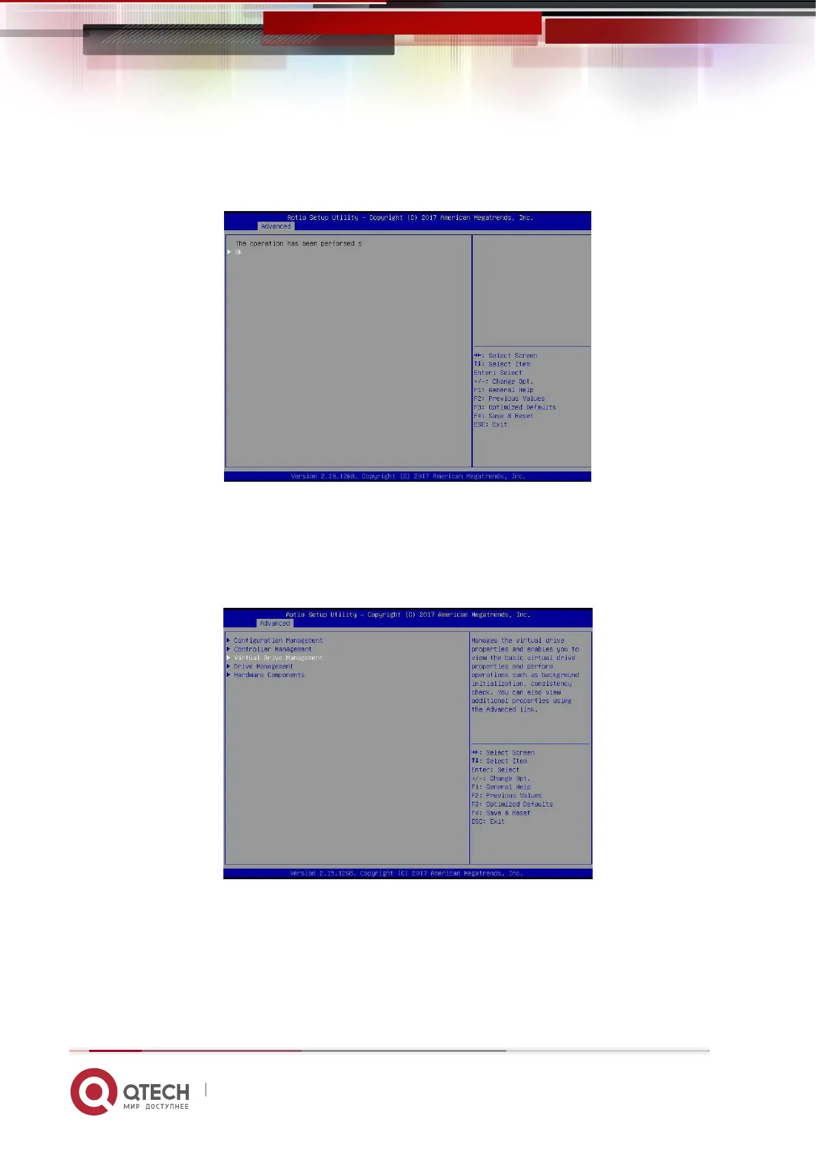 Page #165 background image