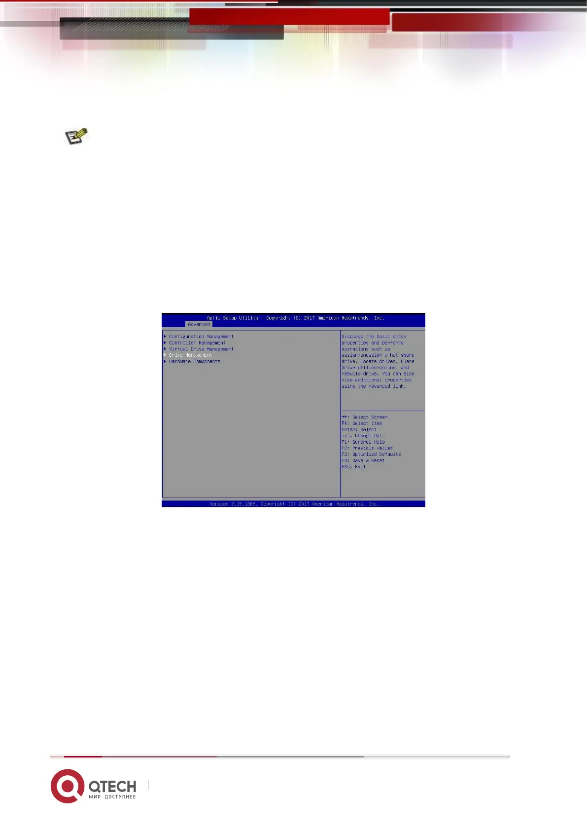 Page #167 background image