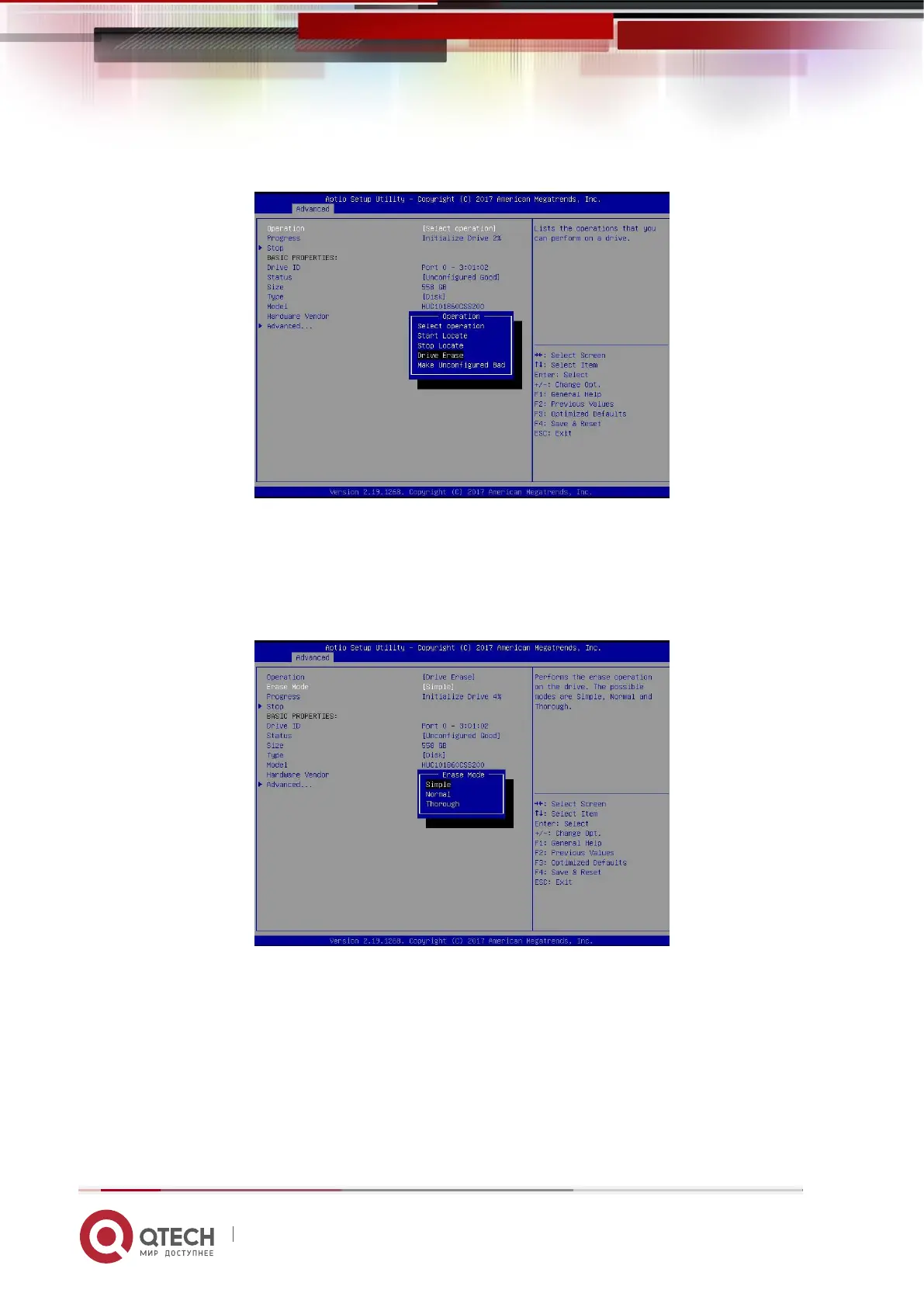 Page #186 background image