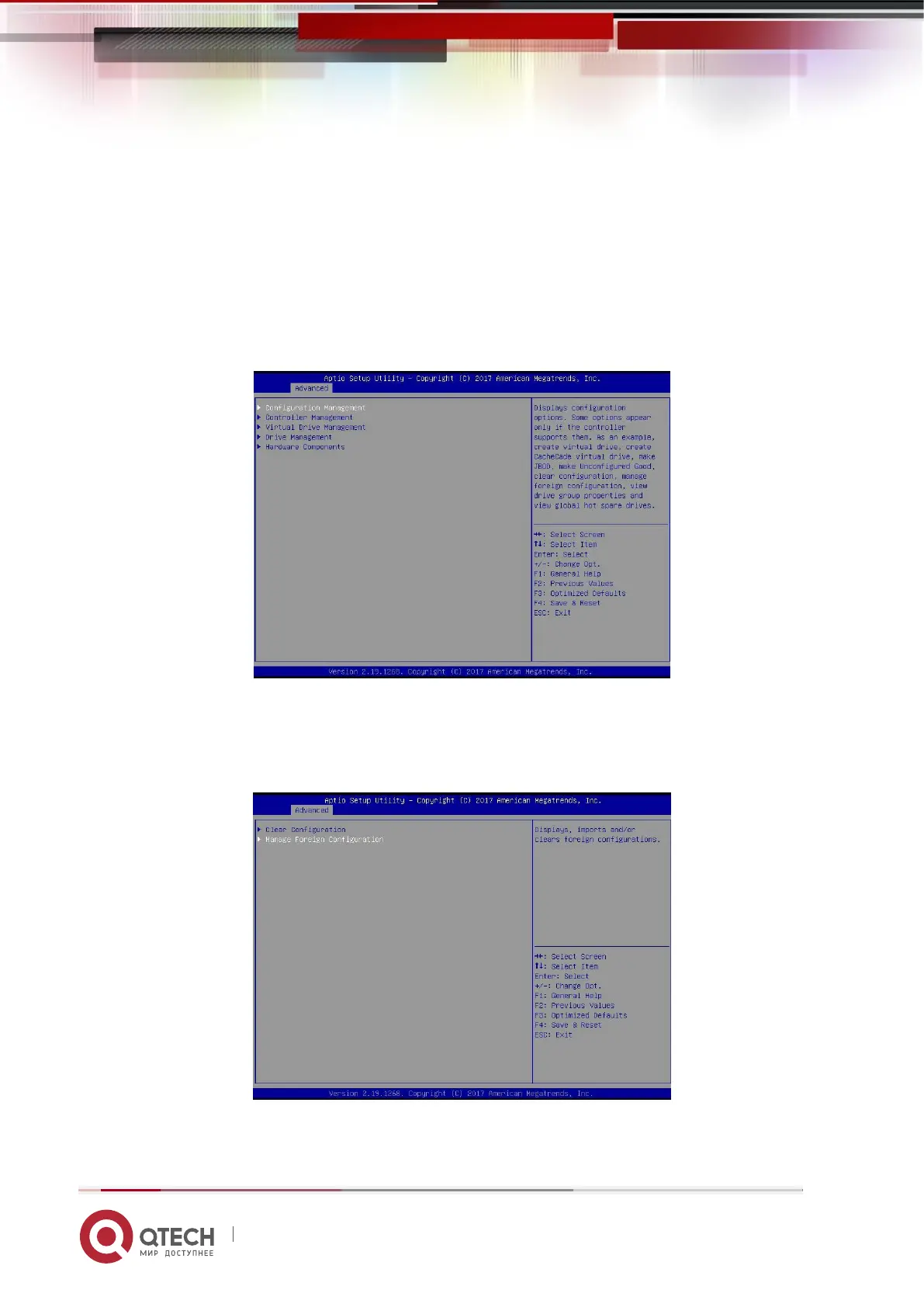 Page #197 background image