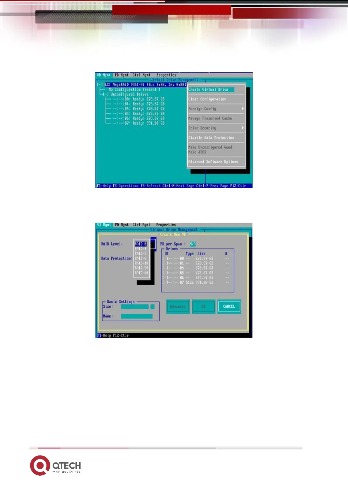 Page #201 background image