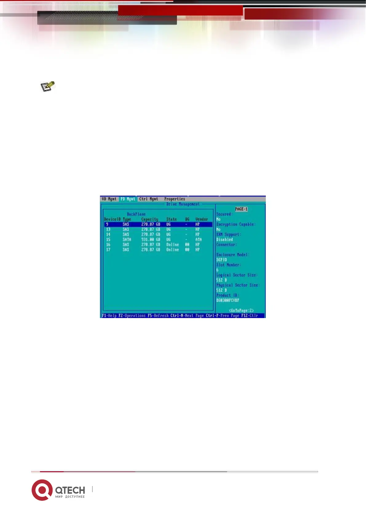 Page #205 background image