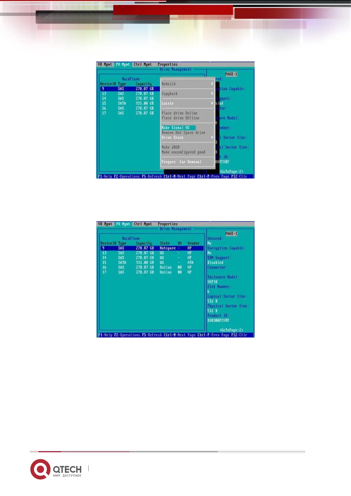 Page #206 background image