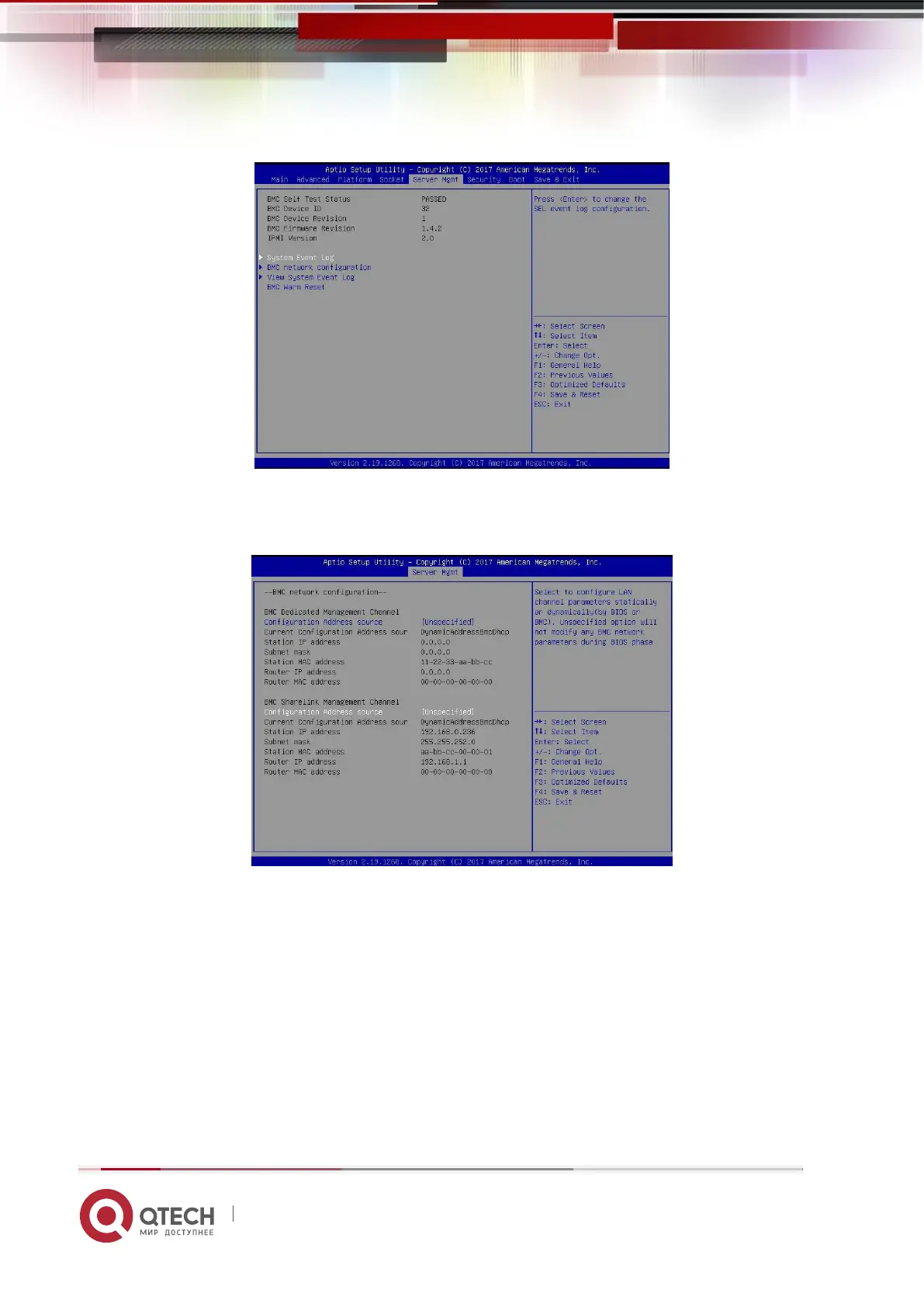 Page #217 background image