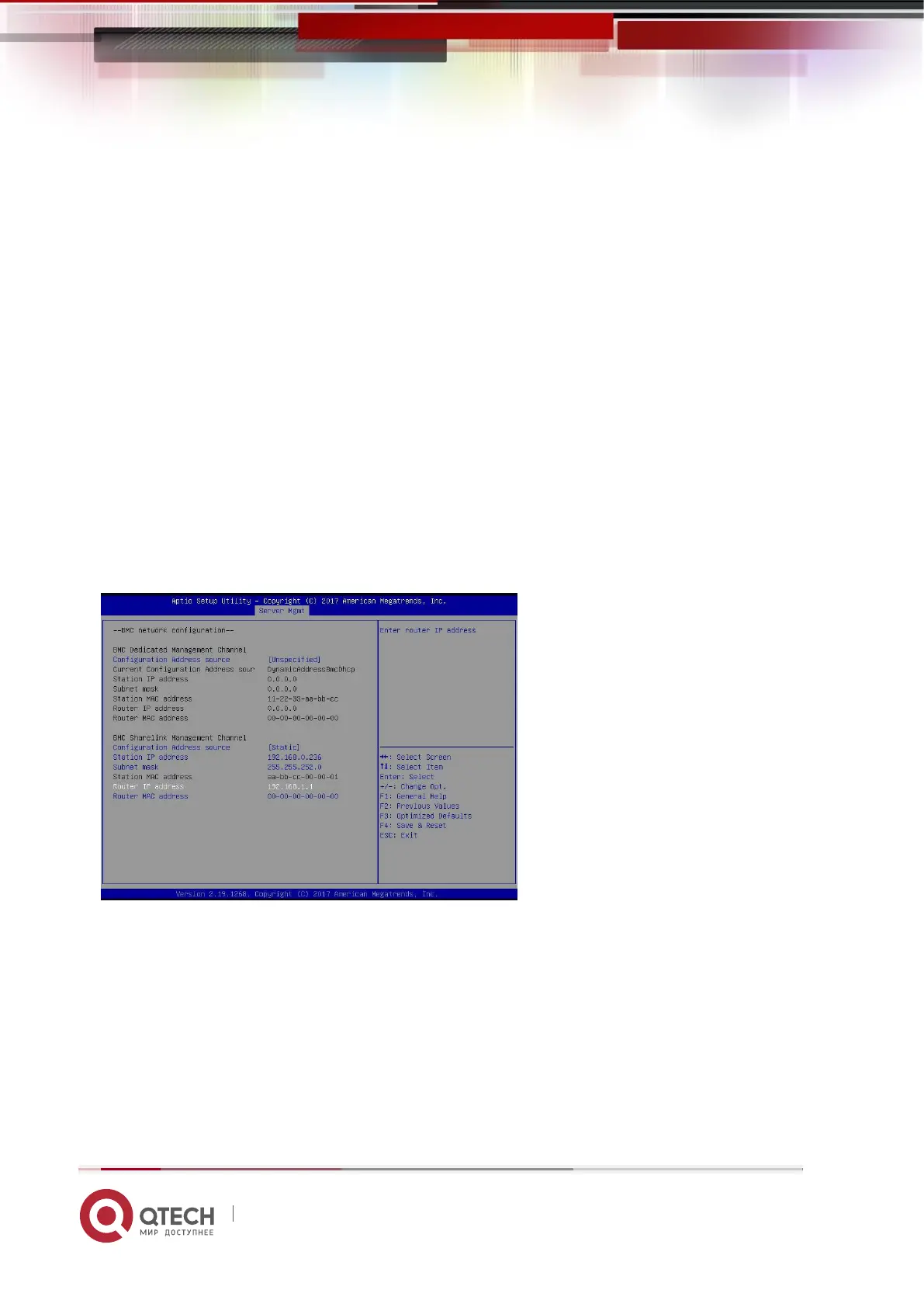 Page #219 background image