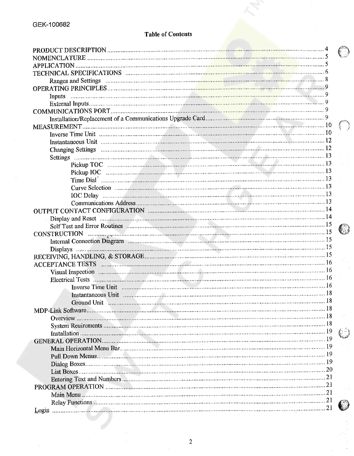 Page #2 background image