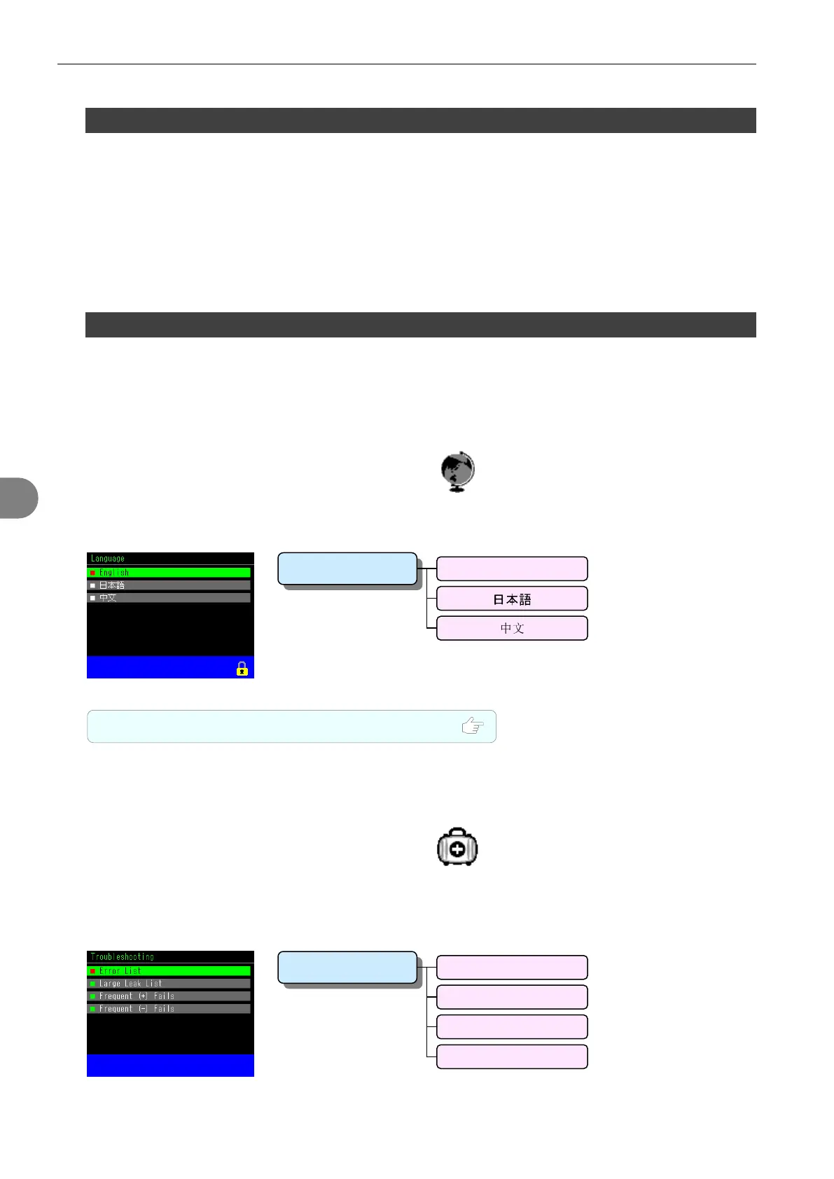 Page #66 background image