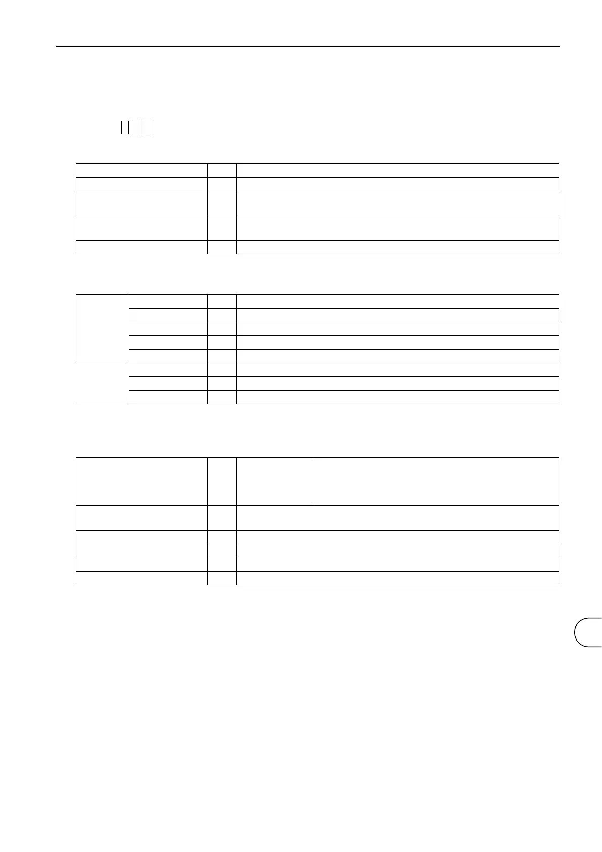 Page #131 background image