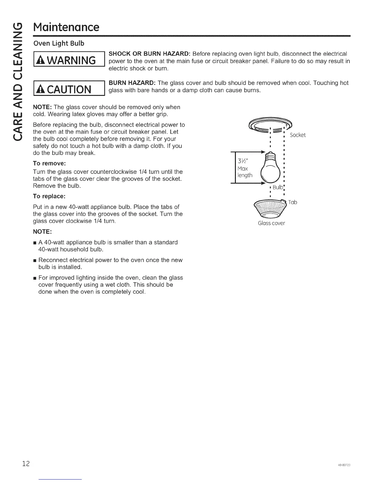 Page #12 background image