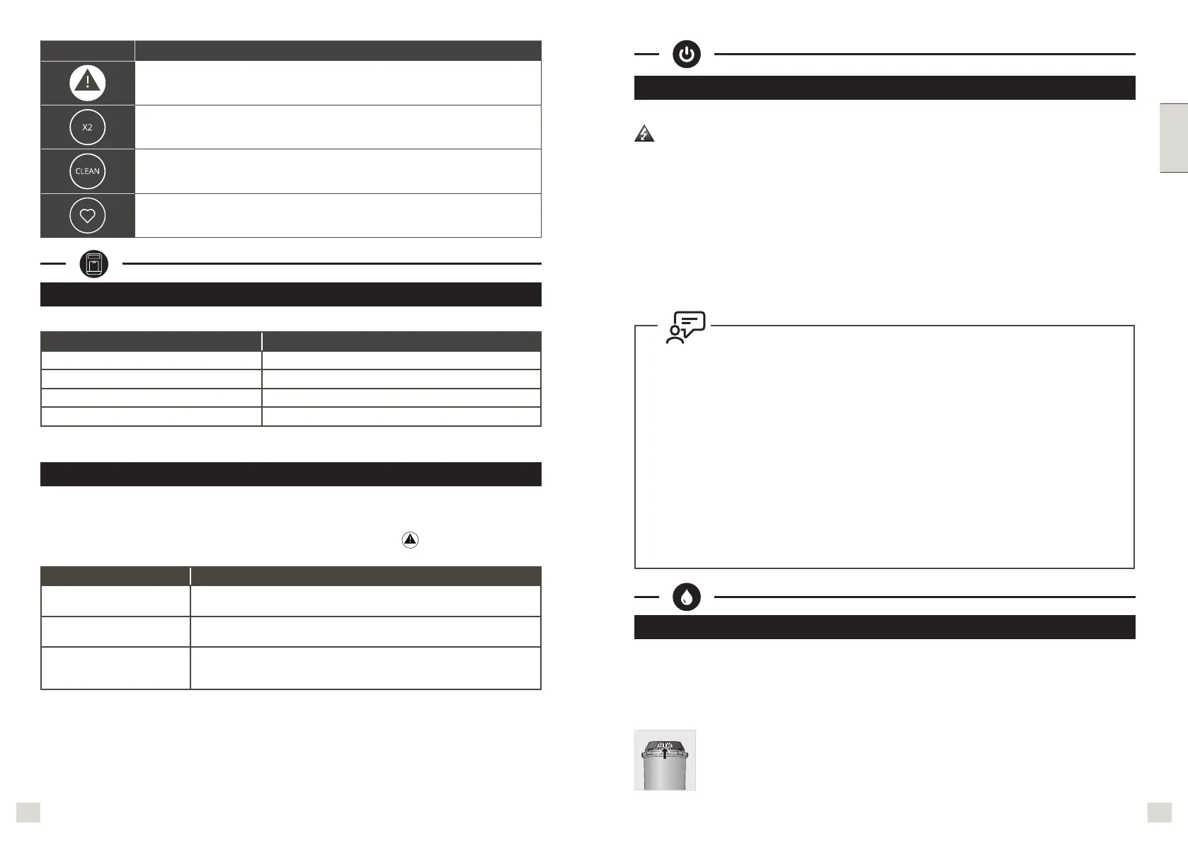 Page #71 background image