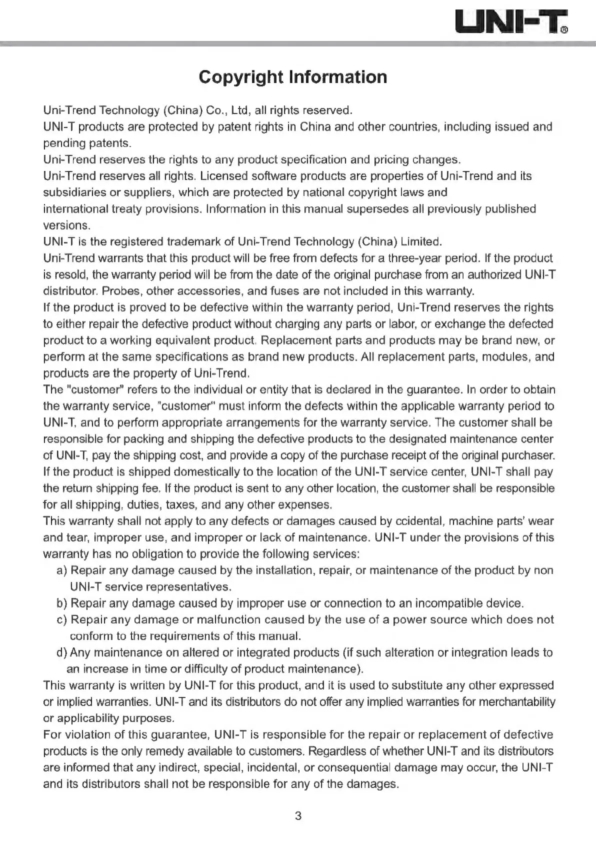 Page #3 background image