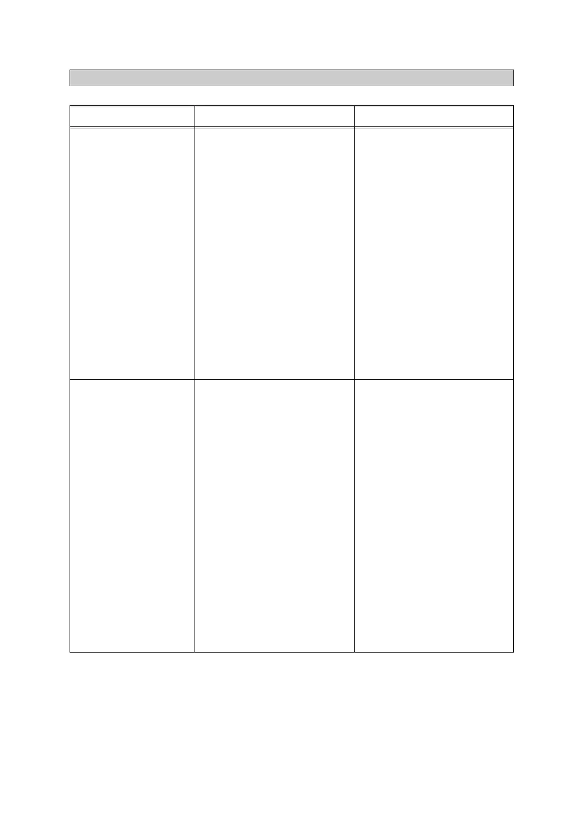 Page #73 background image