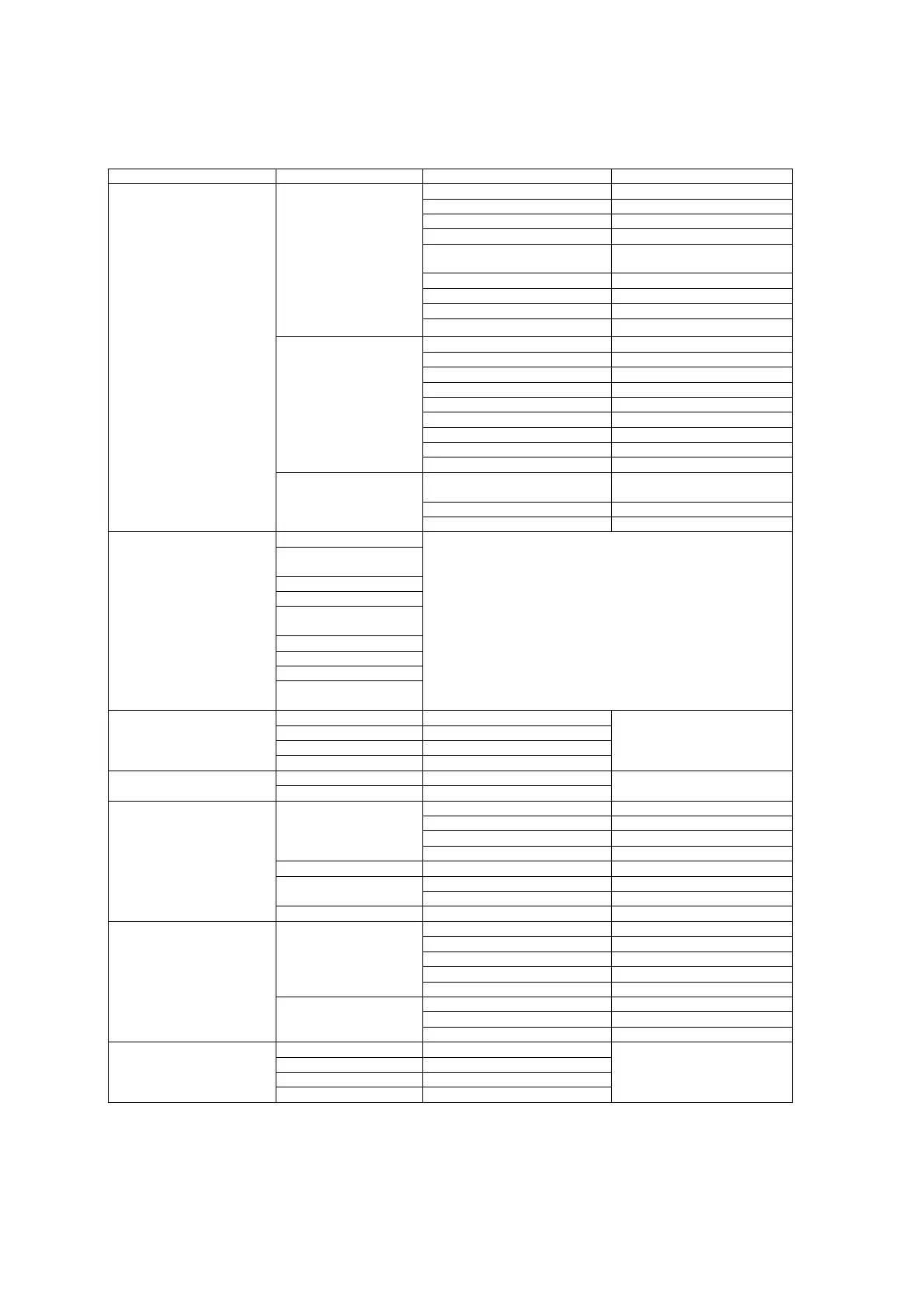 Page #20 background image