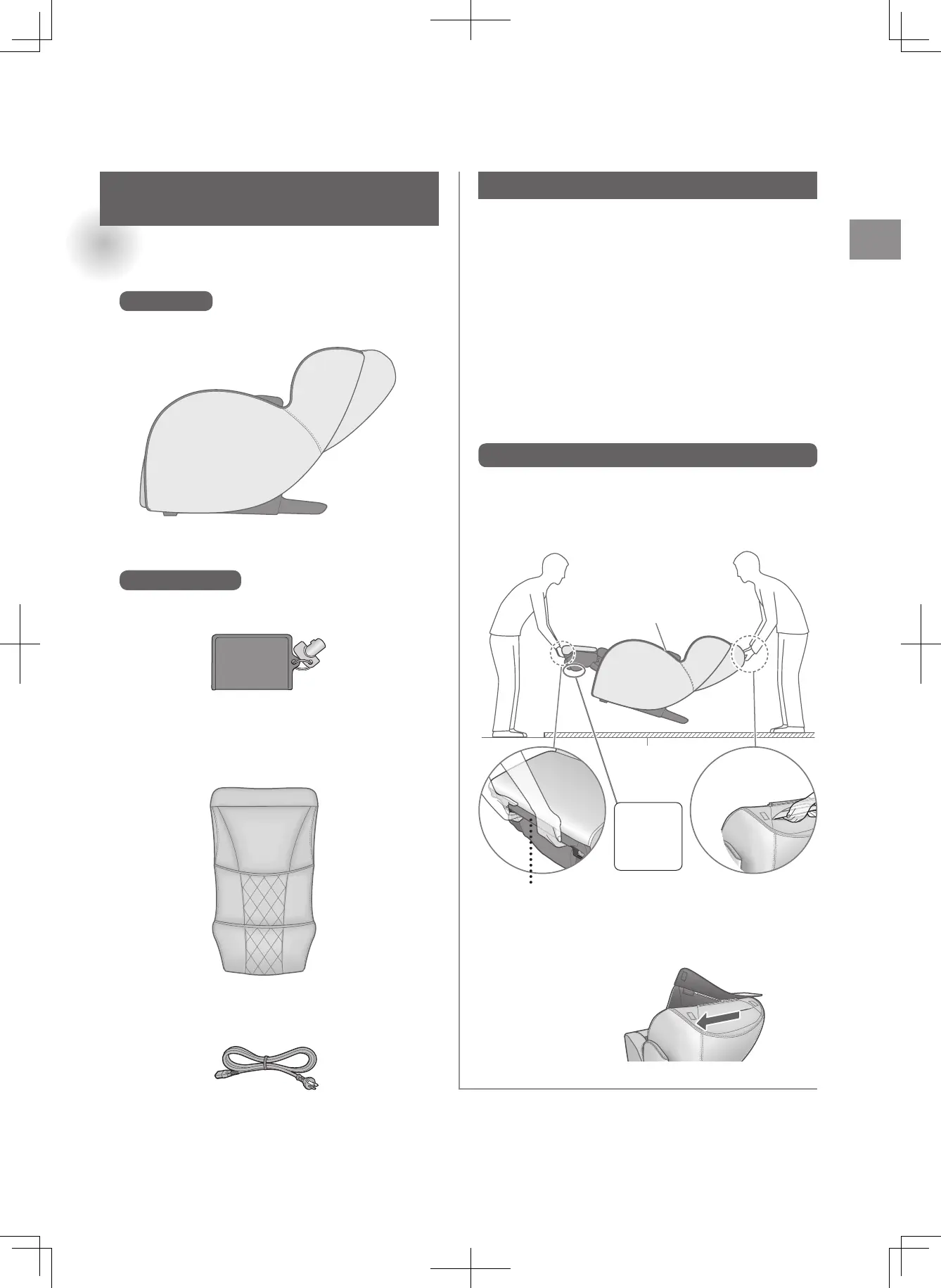 Page #49 background image