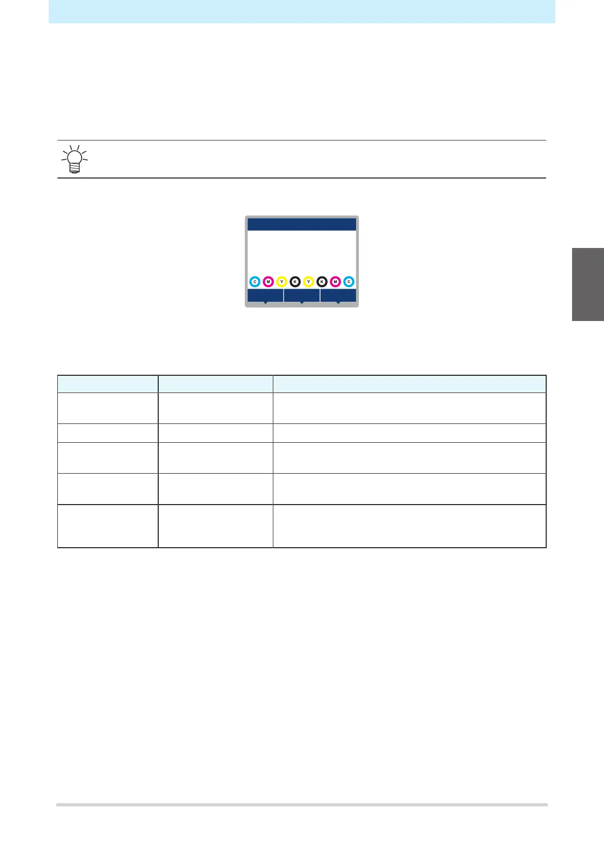 Page #77 background image