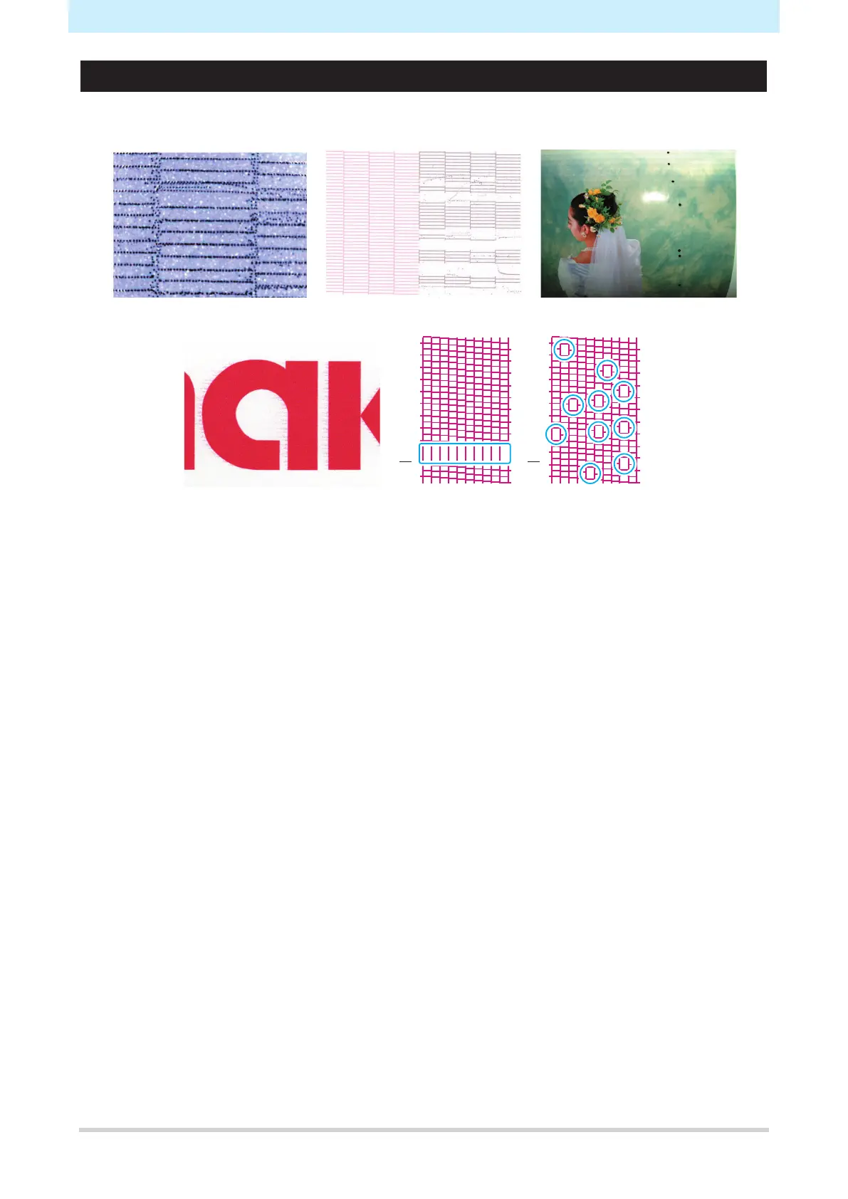 Page #80 background image