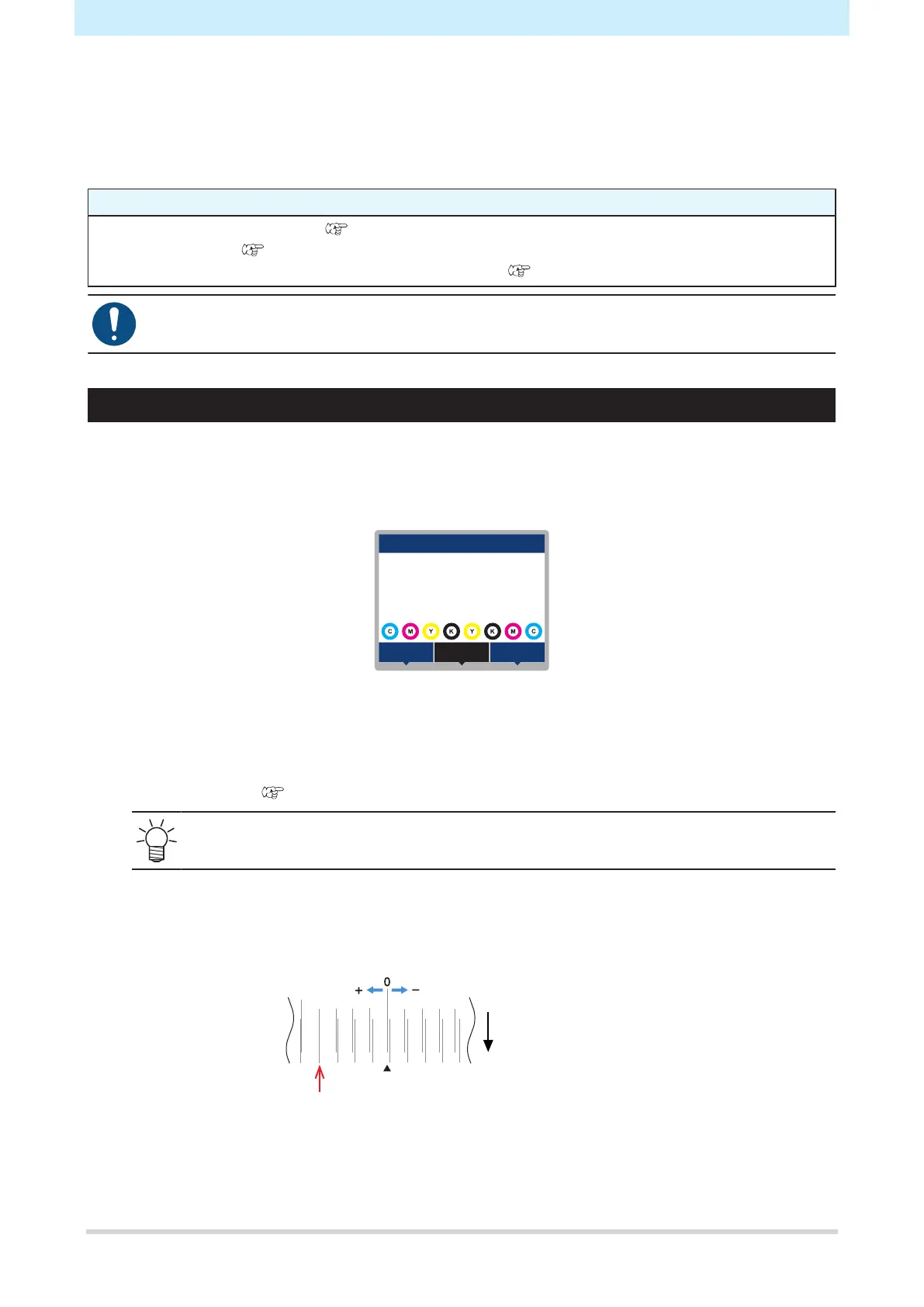 Page #84 background image