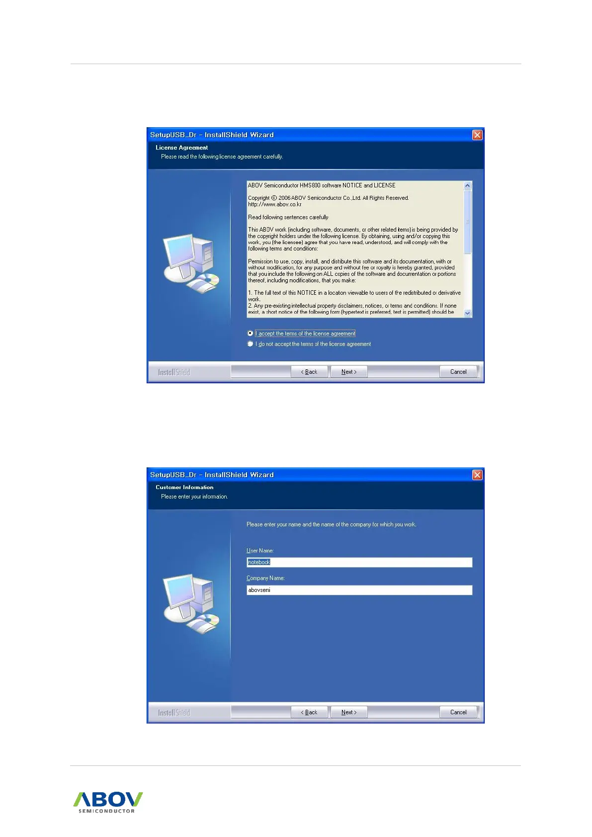 Page #7 background image