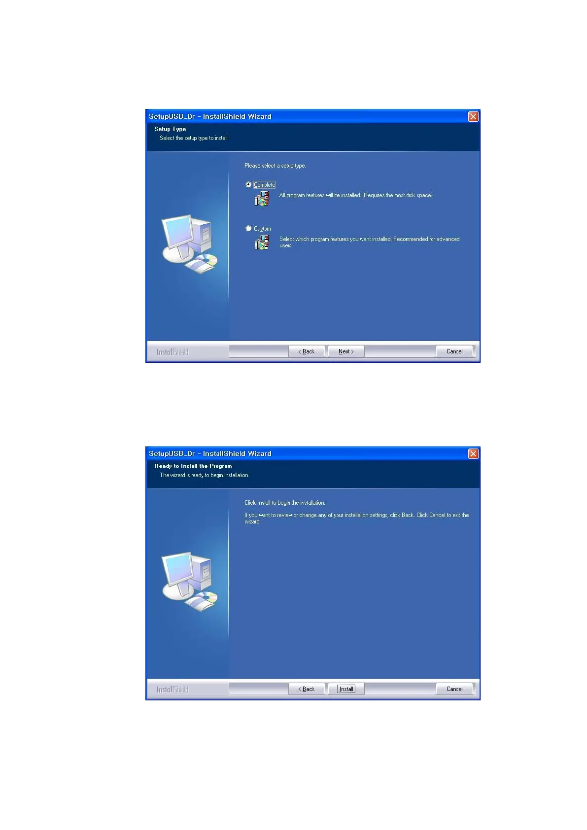 Page #8 background image