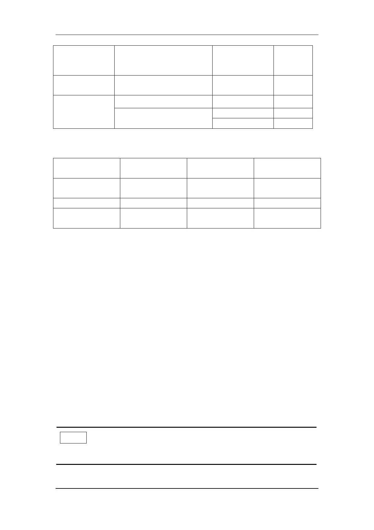Page #57 background image
