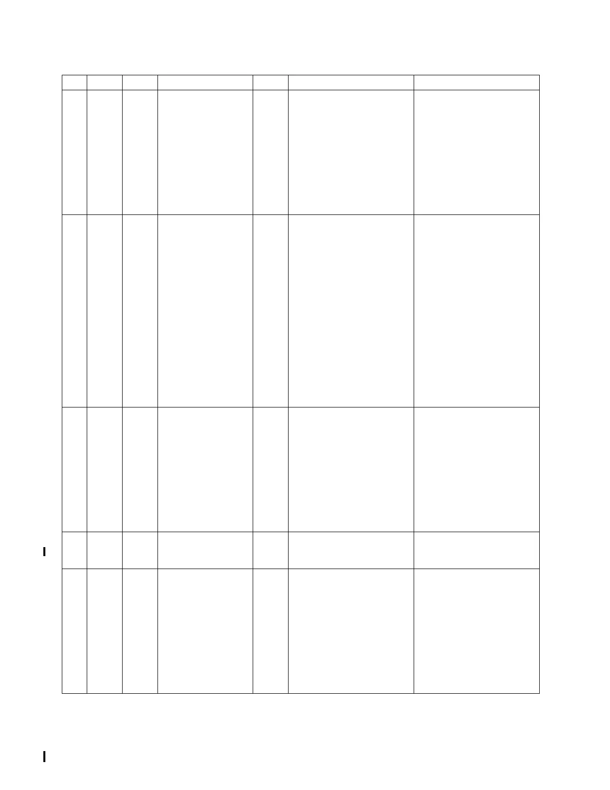 Page #268 background image