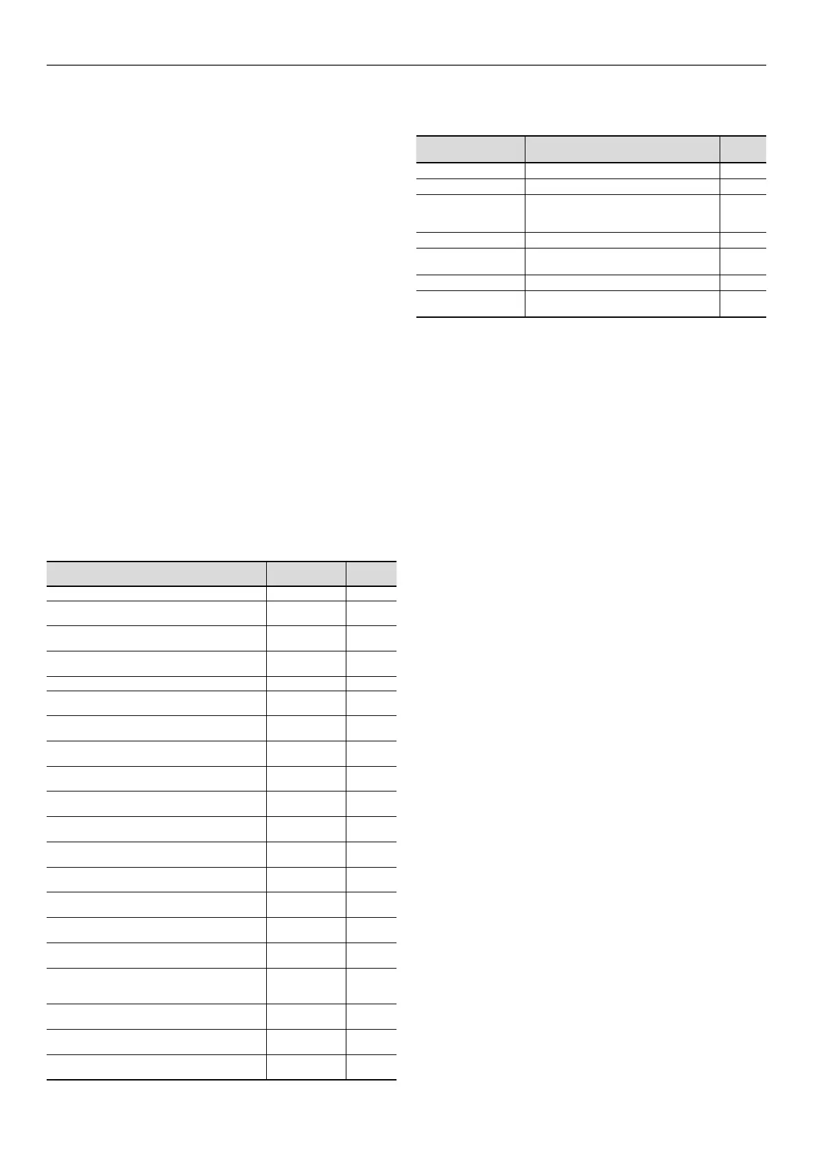 Page #84 background image