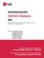 Preview: Service Manual