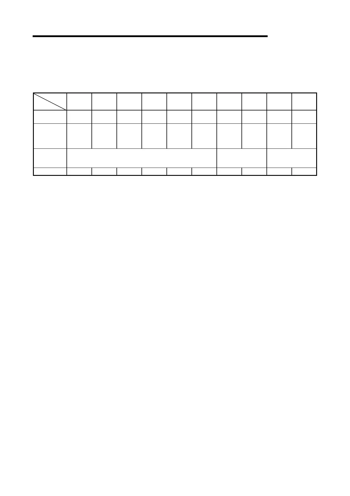 Page #69 background image