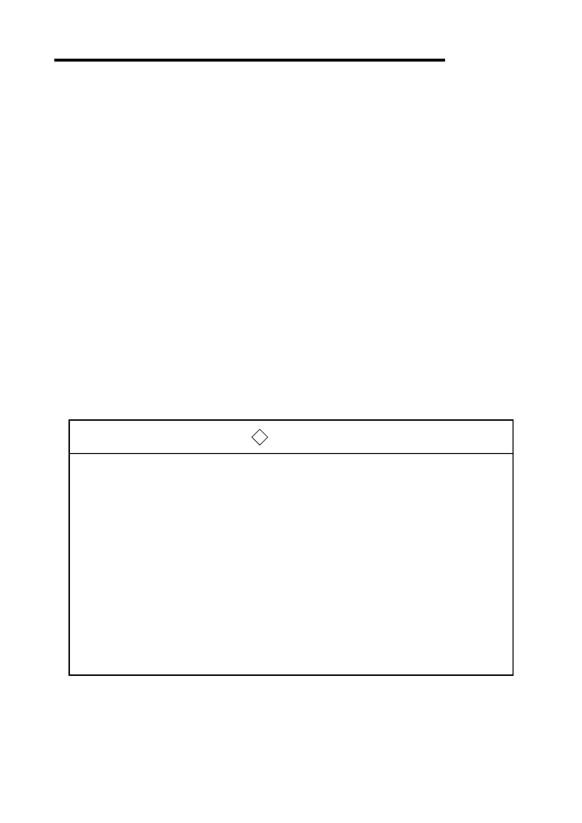 Page #85 background image