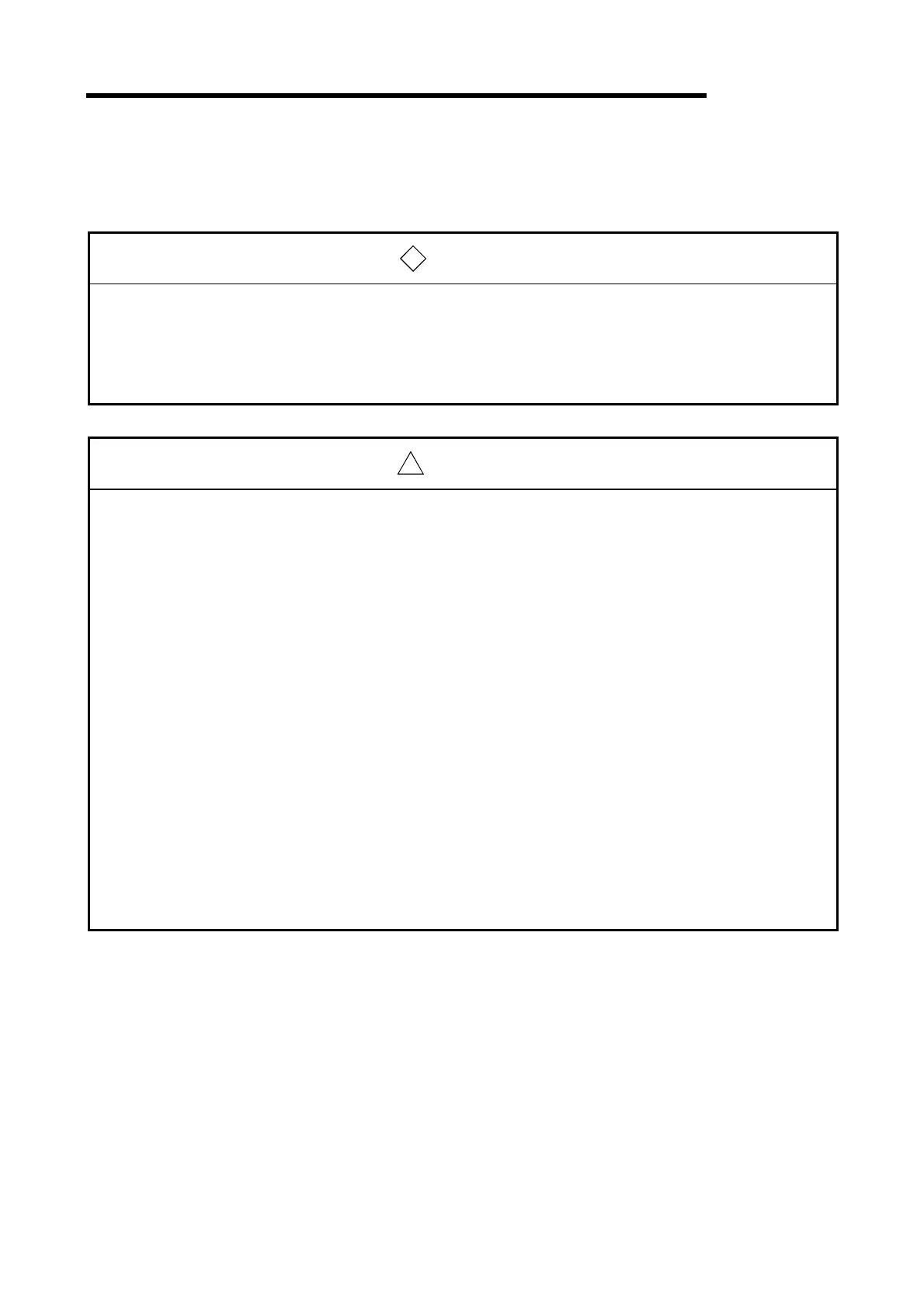 Page #97 background image