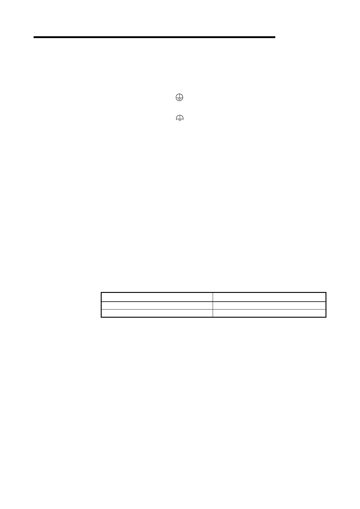 Page #111 background image