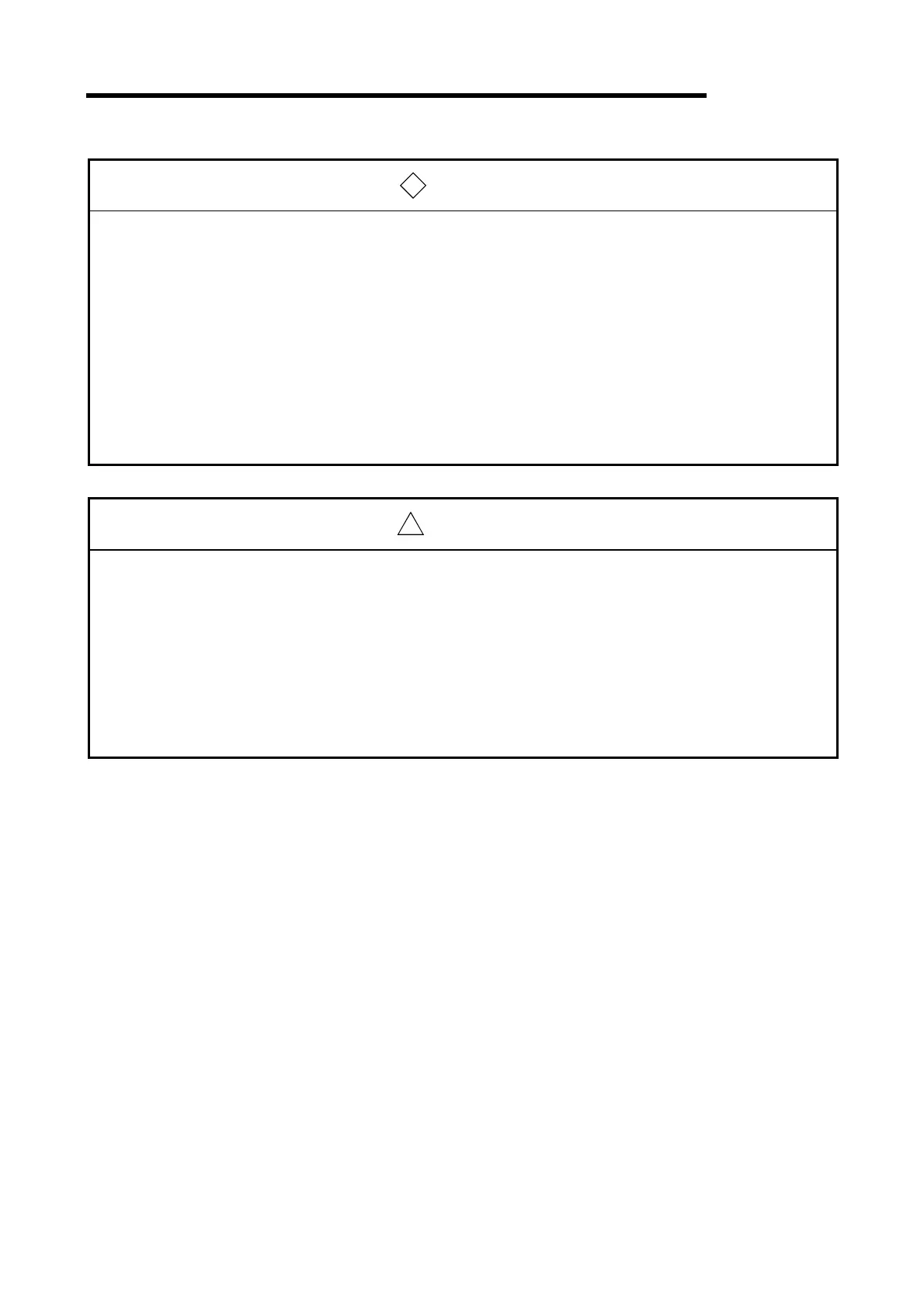 Page #112 background image