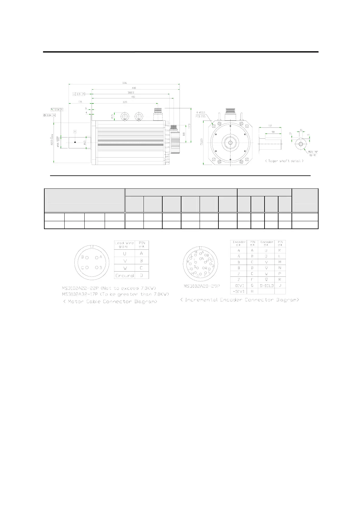 Page #108 background image